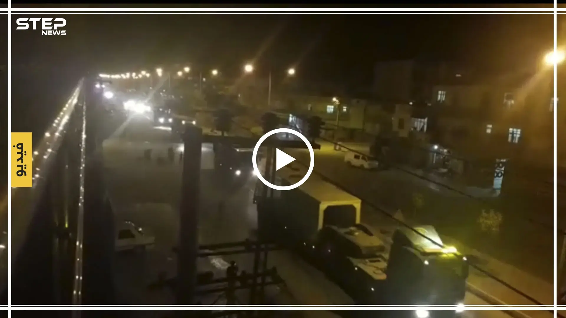 شاحنات تركية تحمل دشم وجدران اسمنتية تتجه نحو الأراضي السورية مروراً بمدينة أقجة قلعة التركية: شاحنات تركية