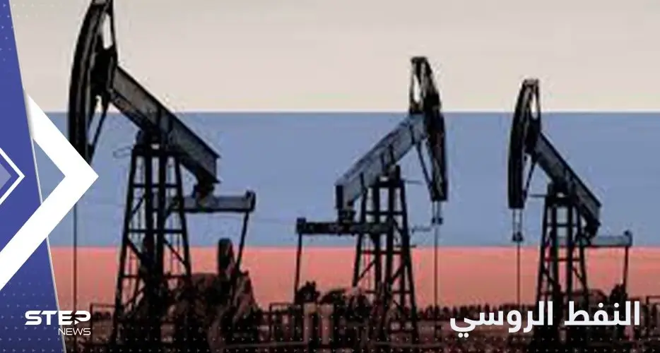 المجر تعلن استثناءً خاصاً بها حول سعر النفط الروسي: المجر