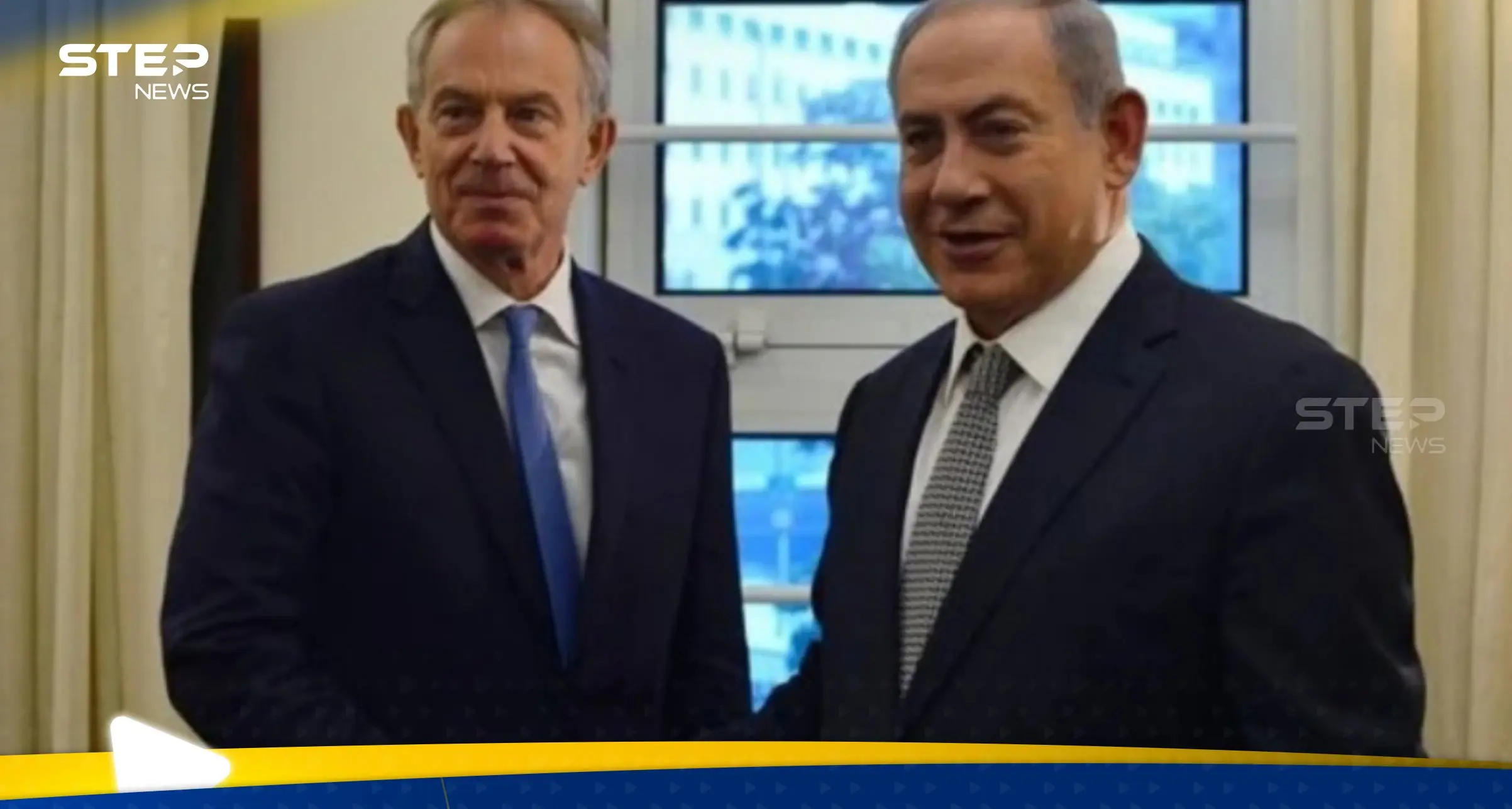 تقرير عبري يتحدث عن زيارة "سرية" لمسؤول غربي سابق لتل أبيب للإشراف على خطة "خطيرة": توني بلير