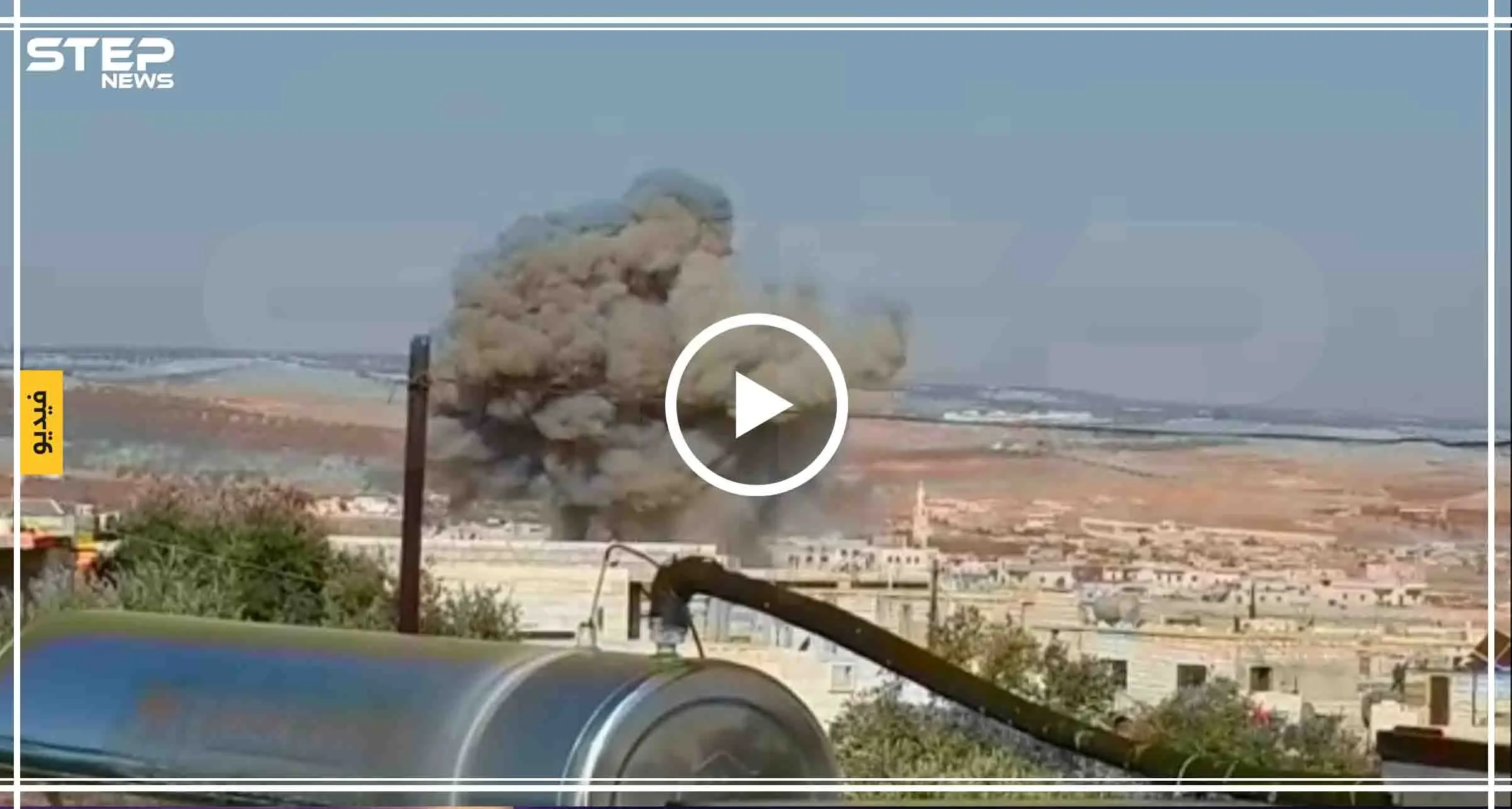 قتلى وجرحى بقصف جوي ومدفعي جنوبي إدلب.. وعبوة ناسفة تستهدف قيادي بالمعارضة شرقها (فيديو): إدلب