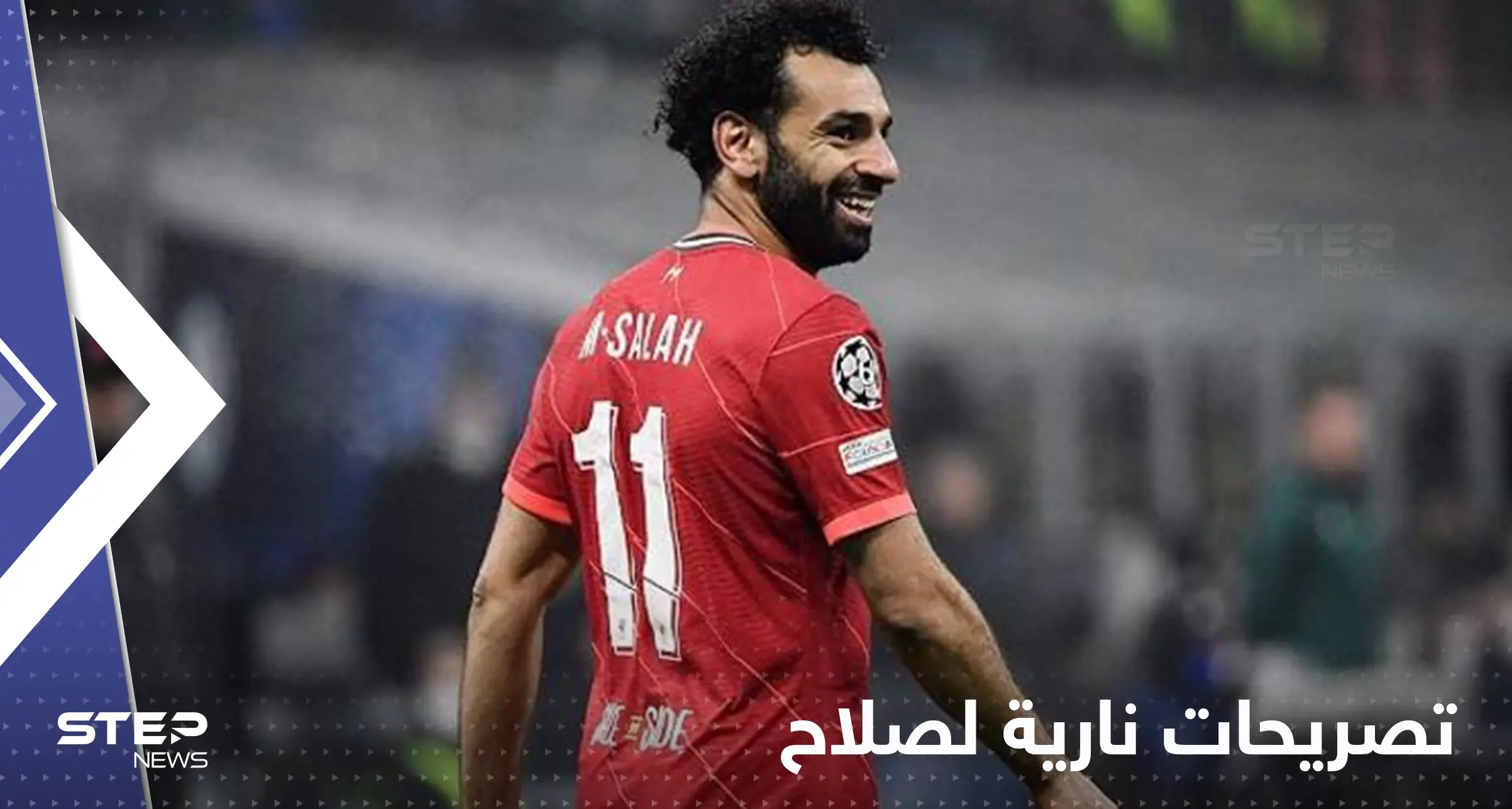بـ"المصريين".. محمد صلاح يشعل مواجهة ليفربول ومانشستر يونايتد: ليفربول