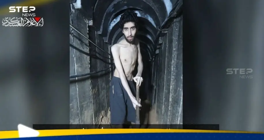 بعد أن أكل الجوع جسده.. أسير إسرائيلي يوجه رسالة لنتنياهو: شاهد بالفيديو