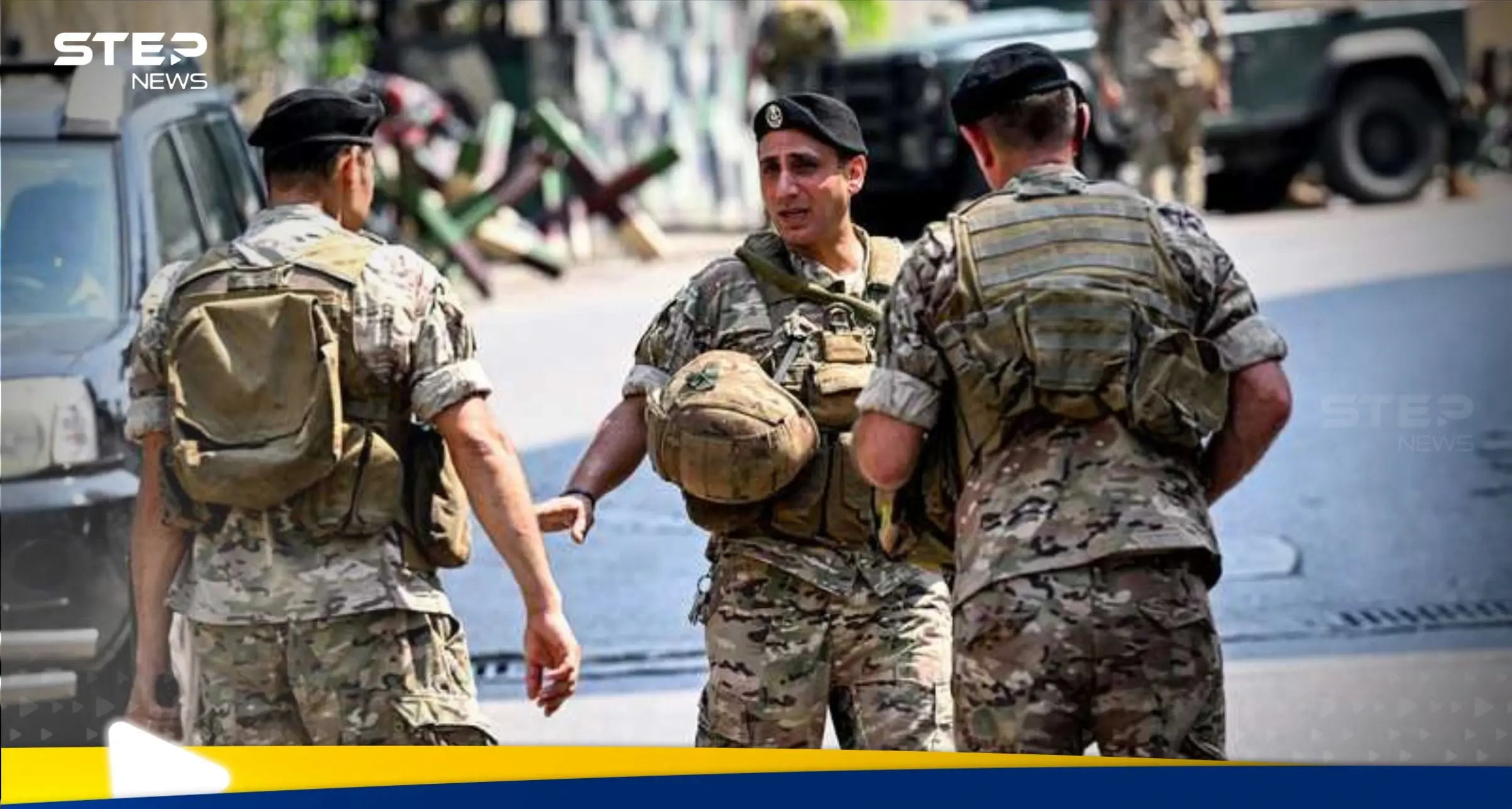 أخبار لبنان: الجيش الإسرائيلي يعلق على مقتل وإصابة جنود لبنانيين بمسيرة إسرائيلية: الجيش اللبناني