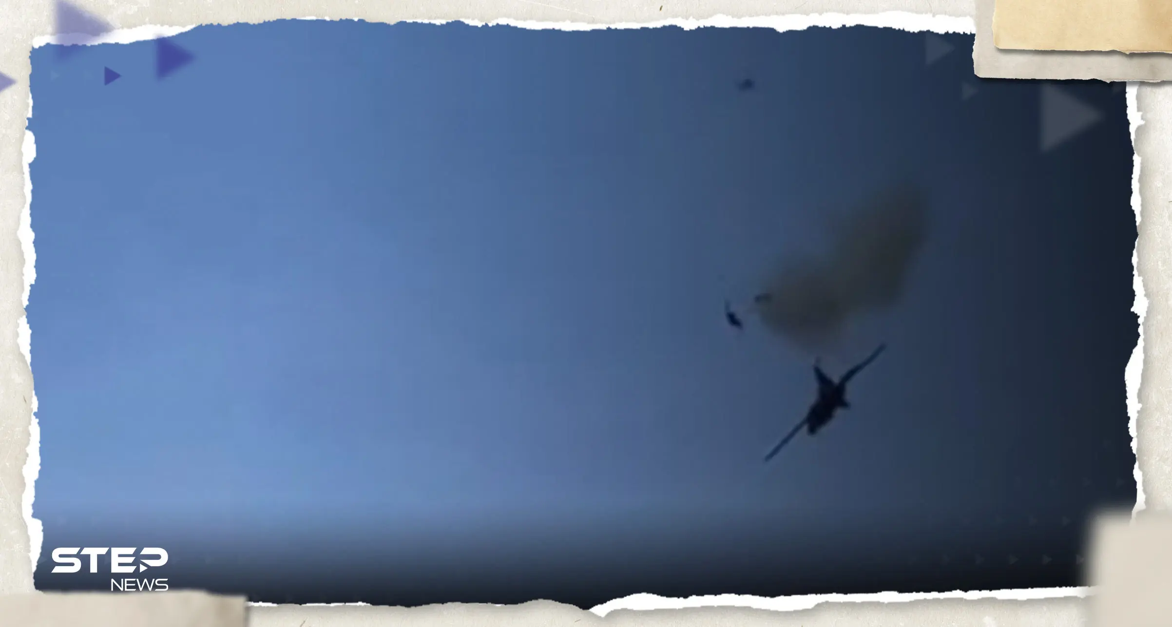 بالفيديو|| تحولت لكتلة لهب.. لحظة تحطم طائرة "ميغ 23" في عرض عسكري بأمريكا: طائرة أمريكية