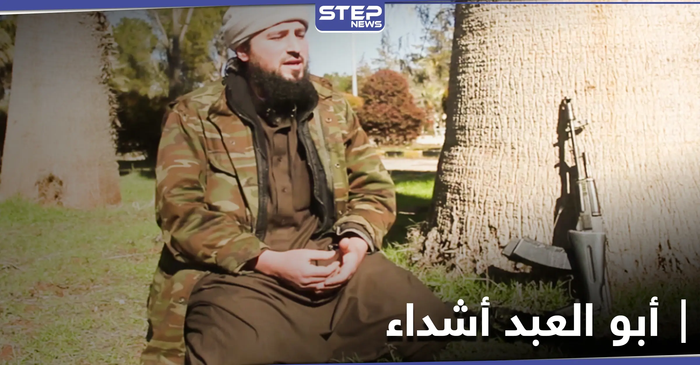 قيادي سابق في هيئة تحرير الشام يكشف انتهاكات الأخيرة في إدلب.. وفظائع سجونها: أبو العبد أشداء