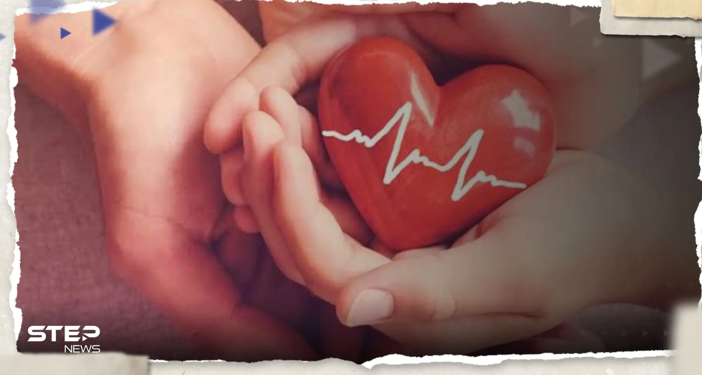 تقلل الاعتماد على الأدوية.. علماء يحددون حركة بسيطة بالوجه أفضل علاج لصحة القلب: صحة القلب