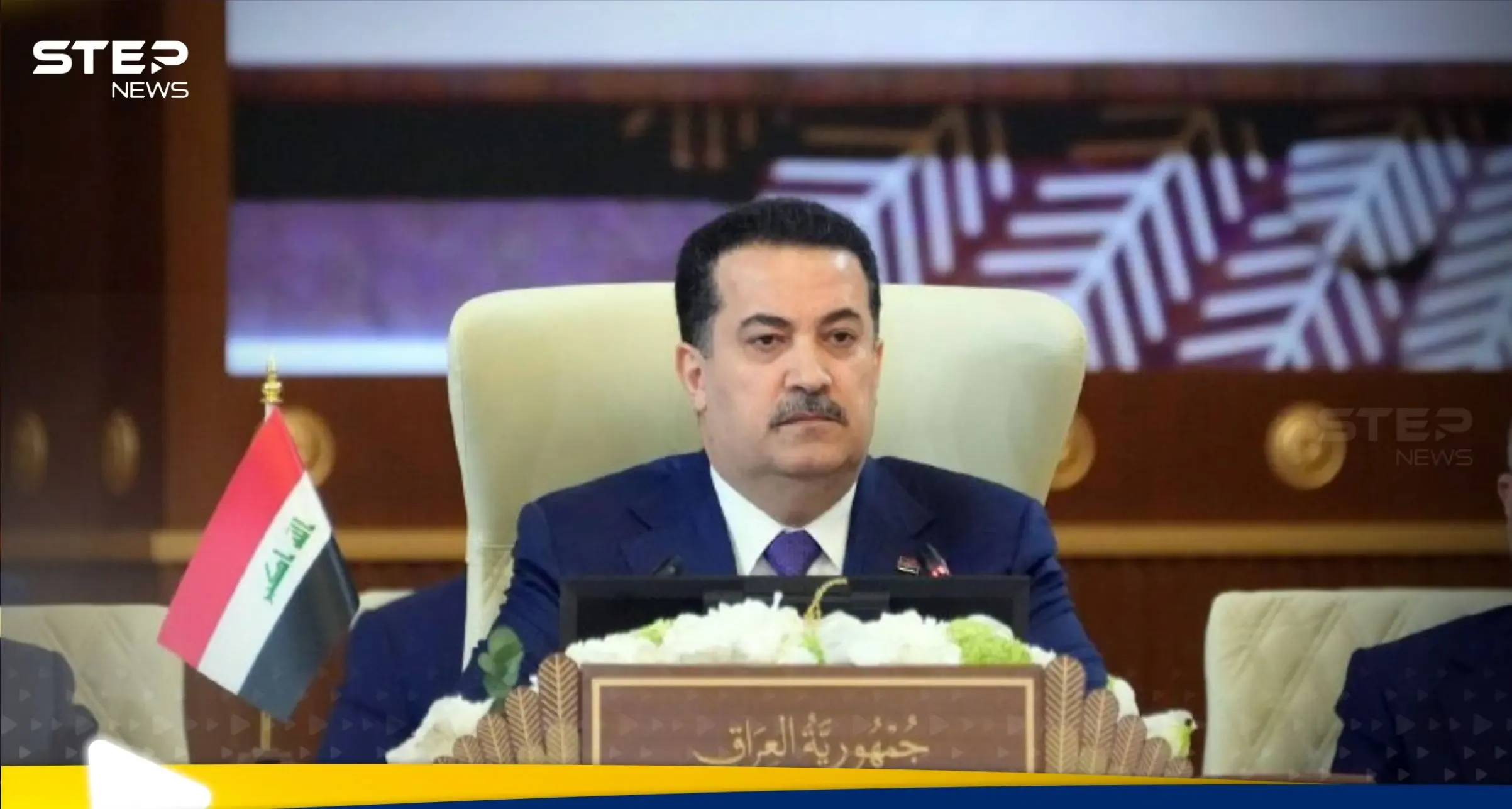 منها تأسيس صندوق عربي لإعادة الإعمار.. السوداني يكشف عن 18 مبادرة طموحة: تأسيس صندوق عربي