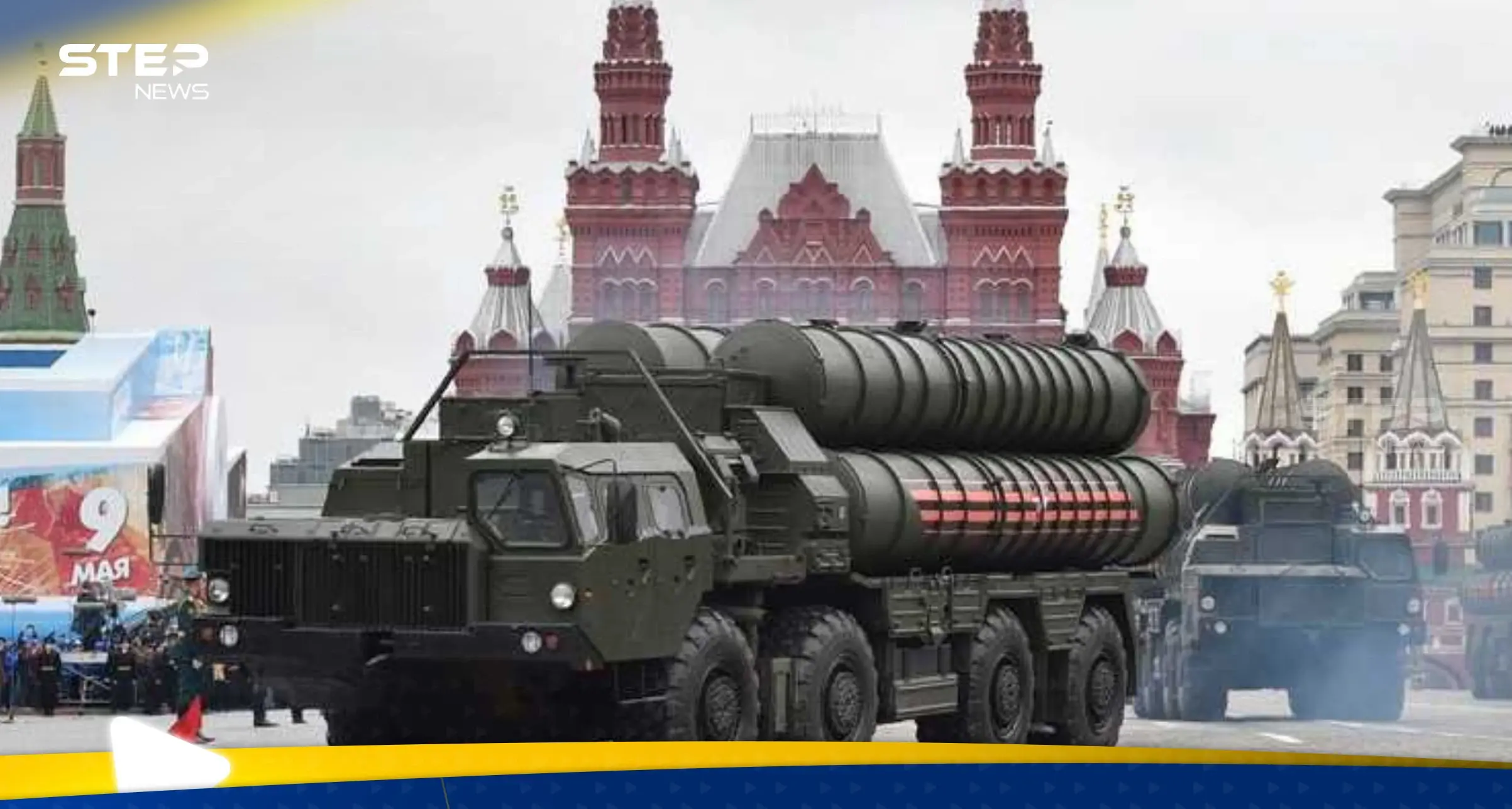 لأول مرة.. روسيا تتراجع للمركز الثالث في قائمة أكثر الدول المصدرة للسلاح في العالم: أسلحة روسية