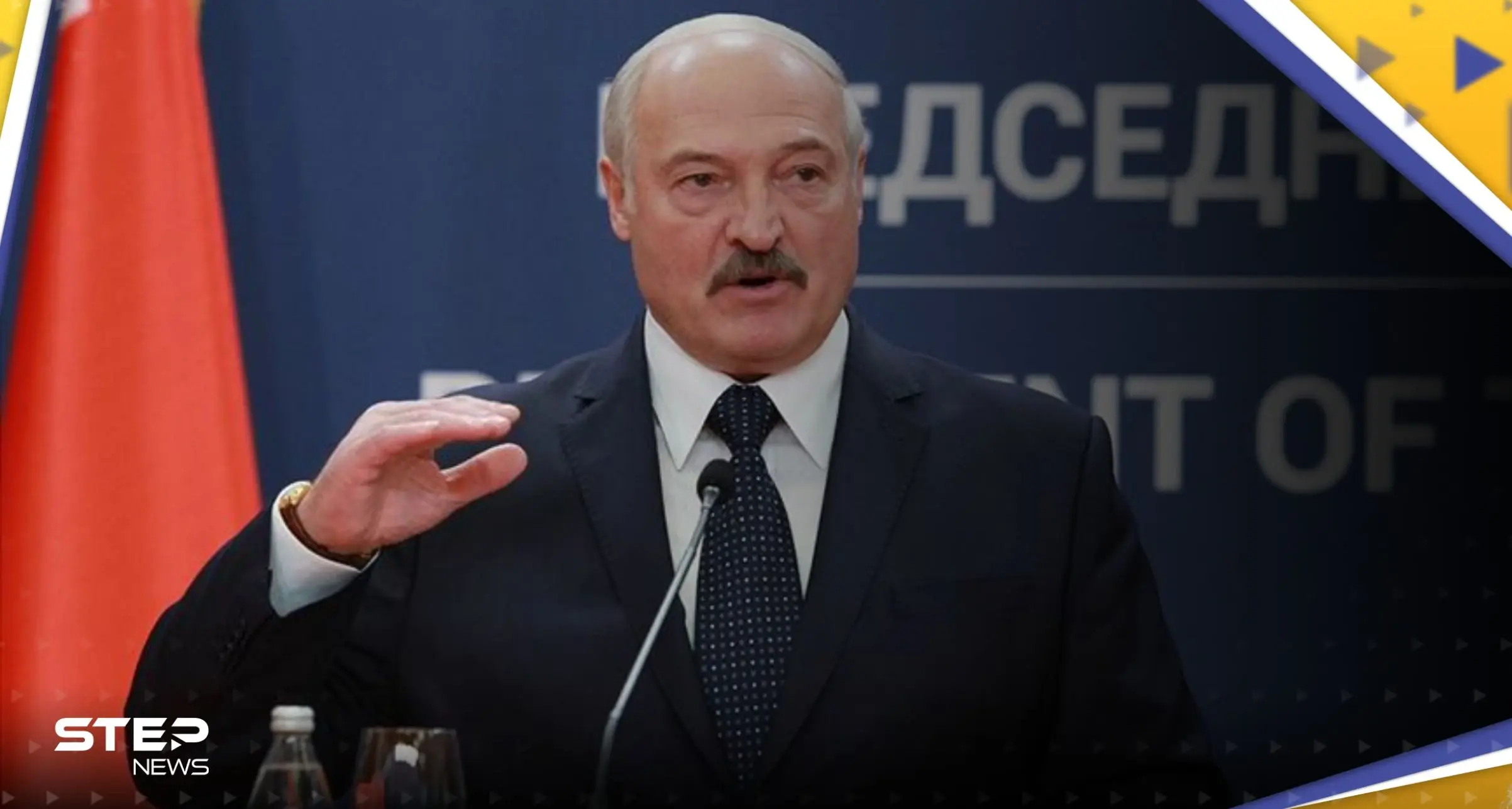 لوكاشينكو "يتبرأ" من مقتل قائد فاغنر ويكشف تفاصيل محادثاته معه: تناولت مسألتين: ألكسندر لوكاشينكو