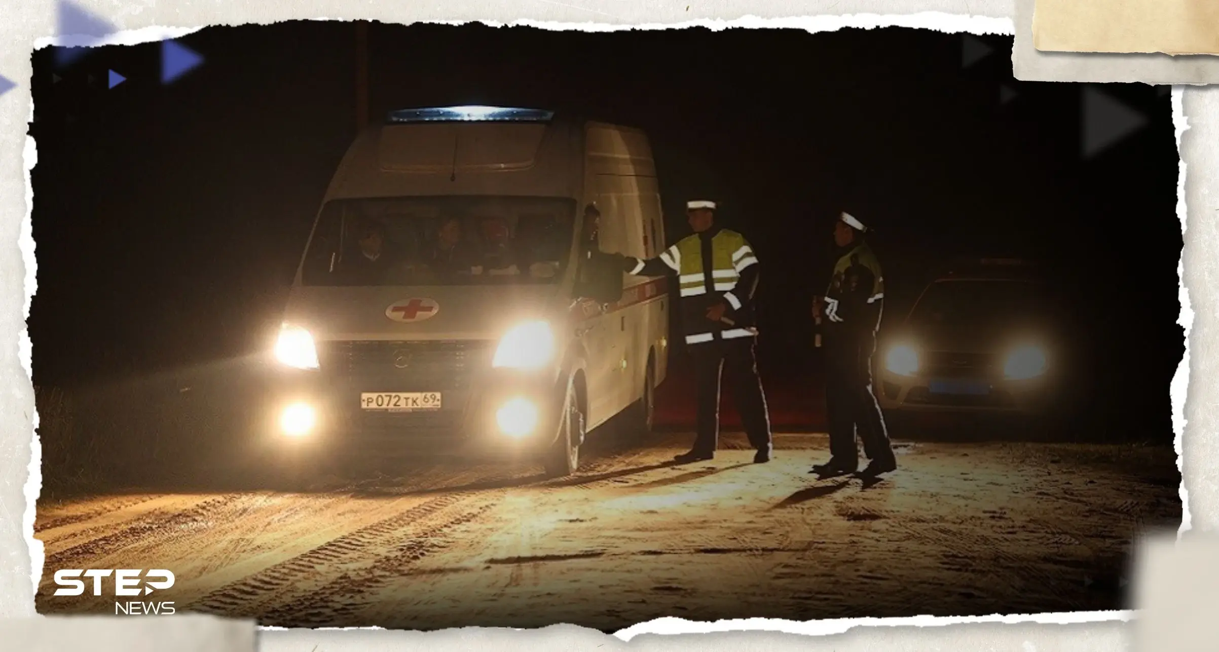 فرنسا تشكك في ظروف مقتل بريغوجين.. وموسكو تعلن العثور على جزء من حطام الطائرة "المنكوبة": فاغنر