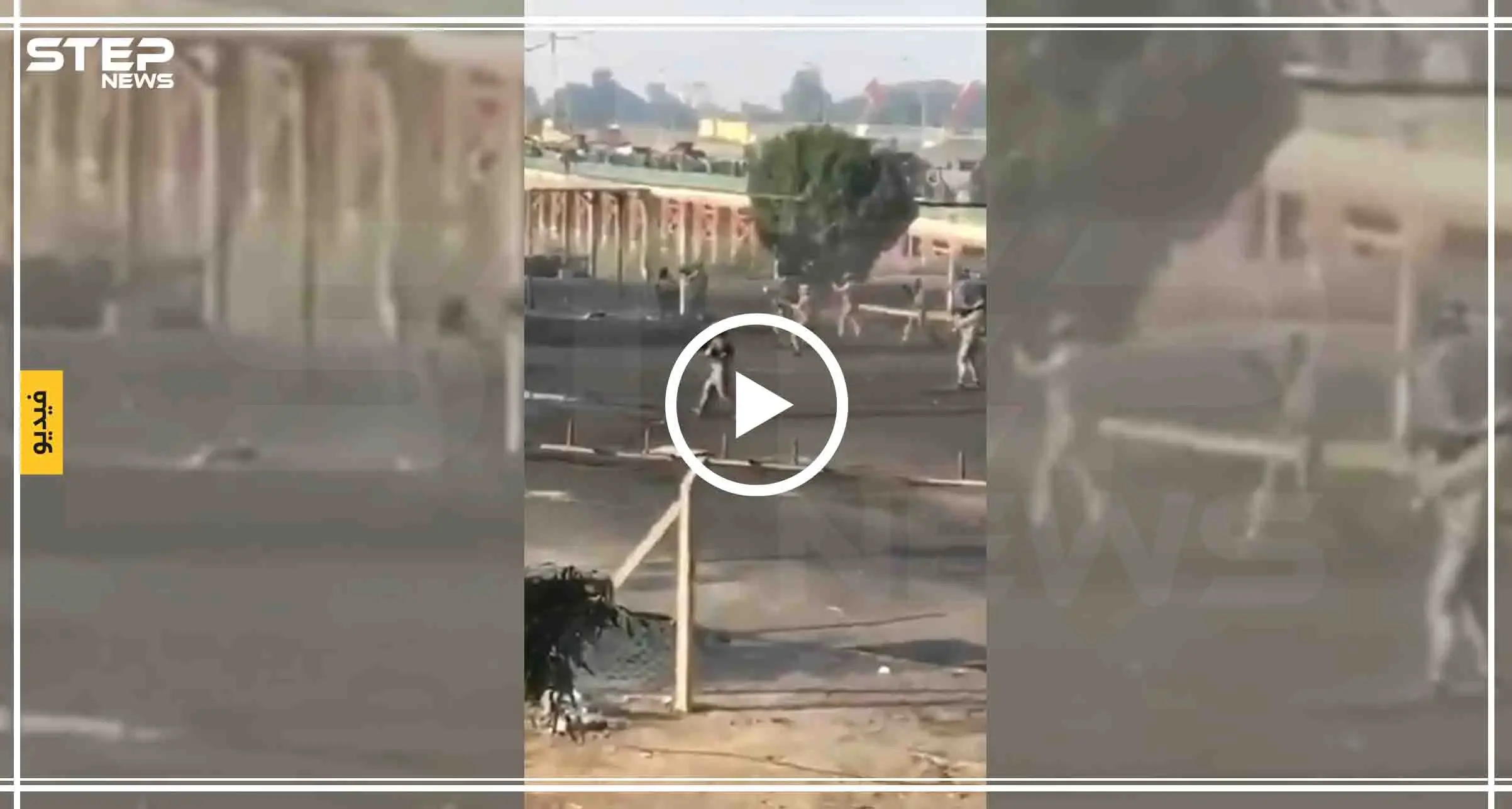 فيديو || 13 قتيلًا وعشرات الجرحى في يومٍ دموي بالناصرية جنوبي العراق: العراق