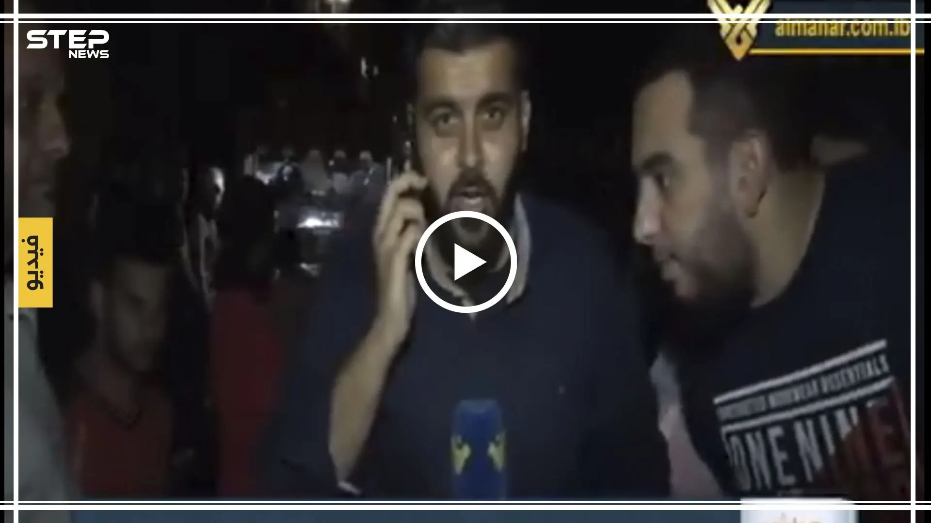 متظاهر يطلب راقصة على الهواء بقناة المنار التابعة لحزب الله: اللبنانيون