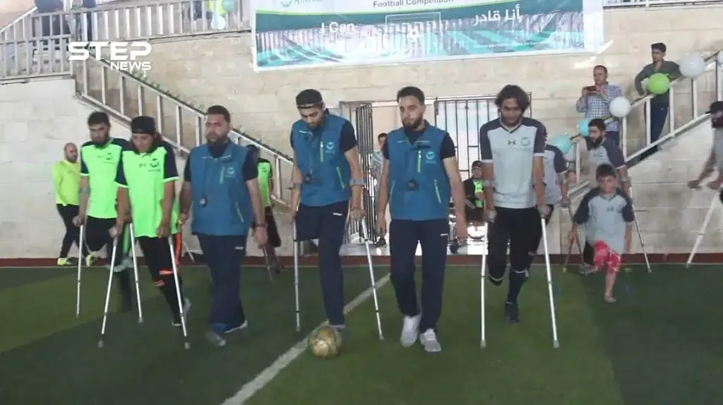 فعالية رياضية للأشخاص ذوي الإعاقة الجسدية في مدينة إدلب تحت عنوان "أنا قادر": إدلب
