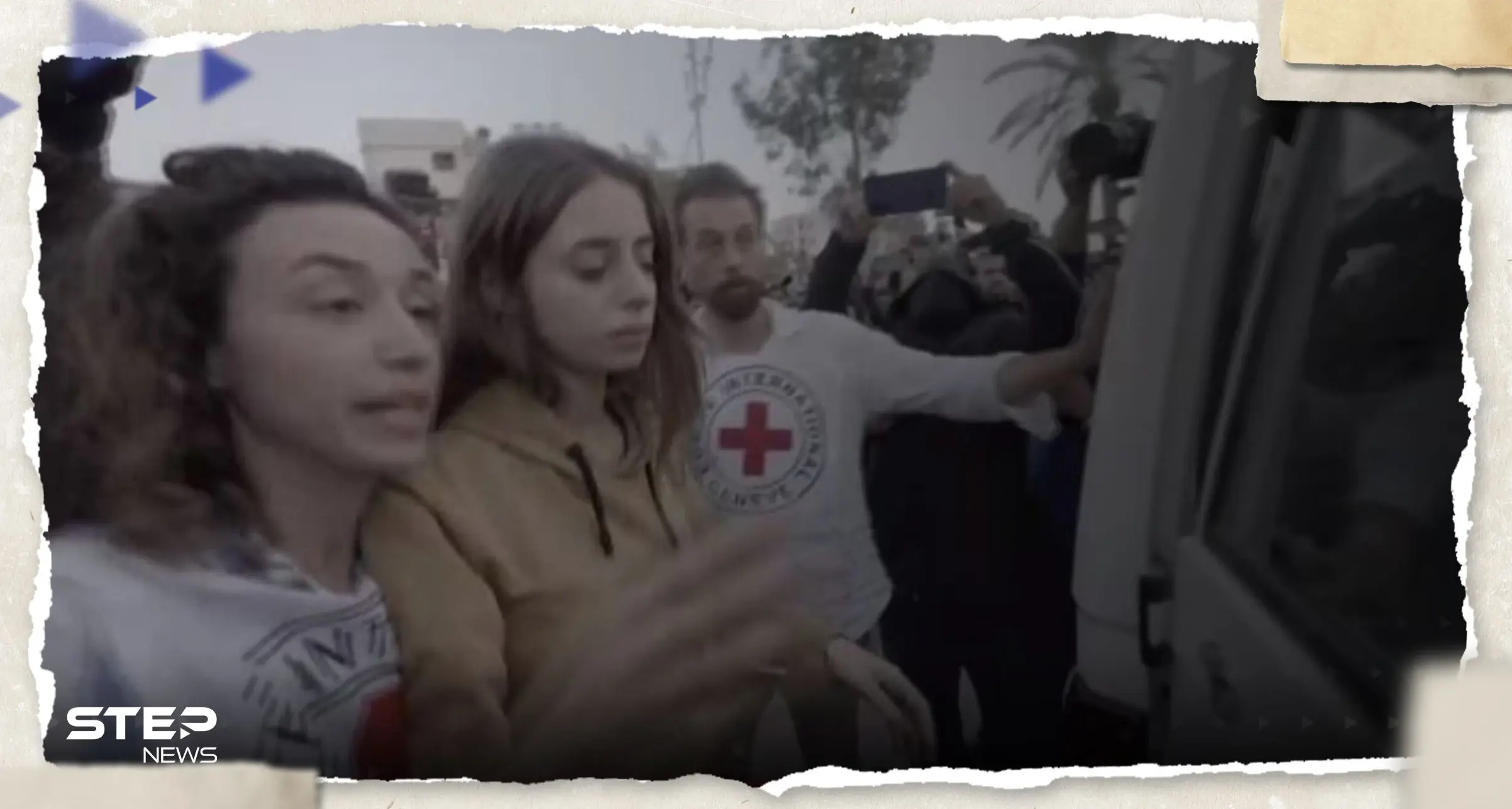 شاهد || إحداهن عالجتها حماس.. إسرائيل تتسلم رهينتين أُطلق سراحهما: رهائن