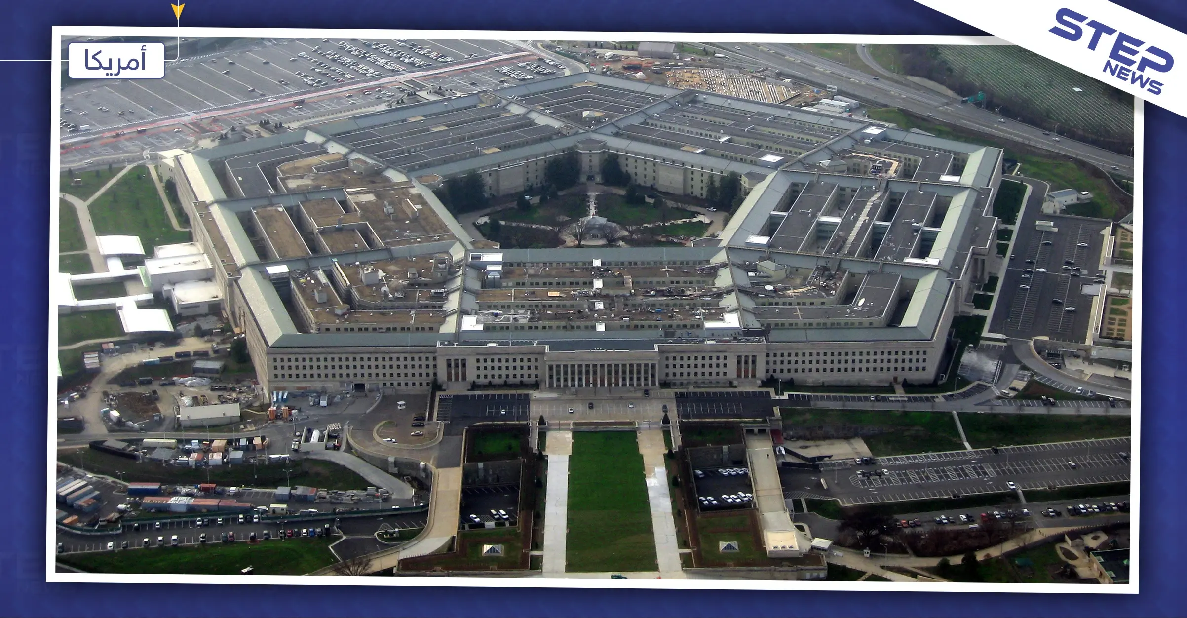 البنتاغون يحظر خروج الطلبة السعوديين من قاعدة فلوريدا لهذه الأسباب: البنتاغون