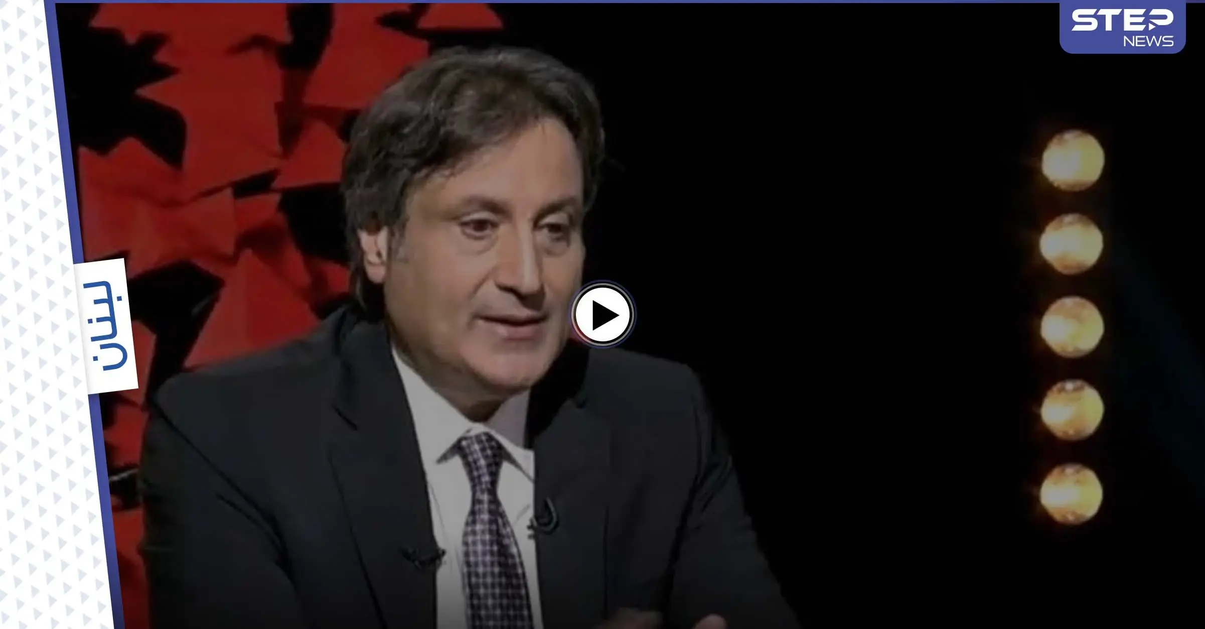 بالفيديو|| ميشال حايك قبل عدة أشهر يتنبأ بانفجار عكار ويقول هذه الكلمات: ميشيل حايك