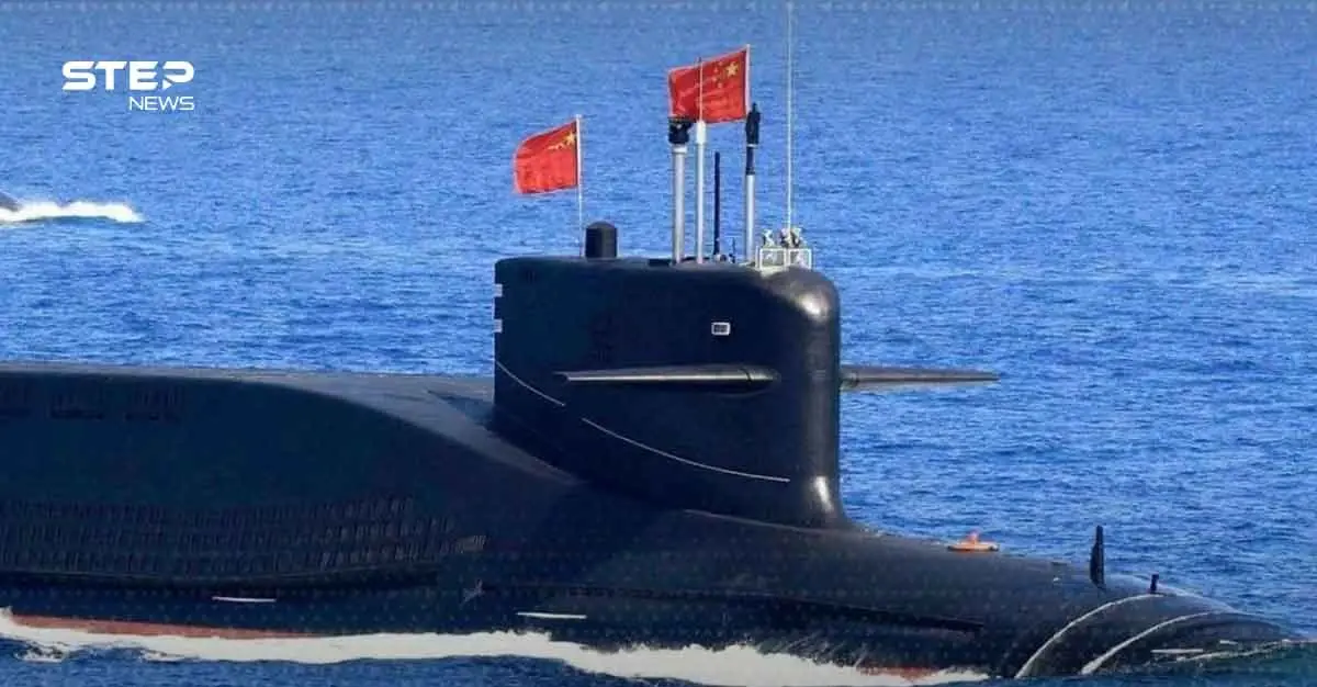 غواصة نووية صينية جديدة.. "شبح" تحت الماء يهدد تفوق أمريكا: التخفي تحت الماء
