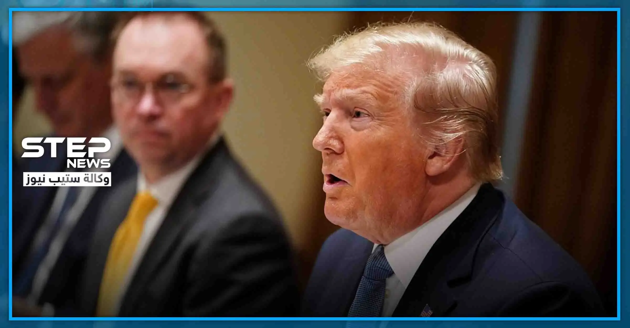 محاكمة "ترامب" تبدأ اليوم أمام مجلس الشيوخ ومحاموه يطالبون بتبرئته..: اخبار العالم