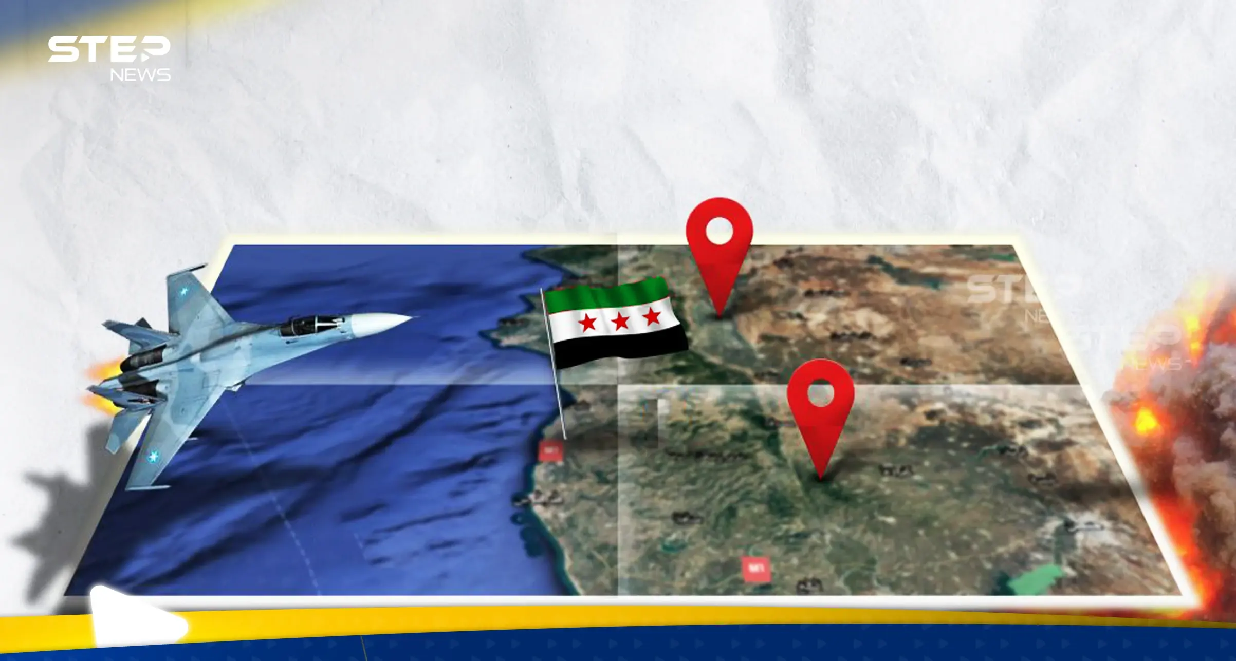 تحركات روسية في قاعدة حميميم تثير "الريبة" ومصادر تكشف عن خطط موسكو "الخفية" في سوريا: الساحل السوري