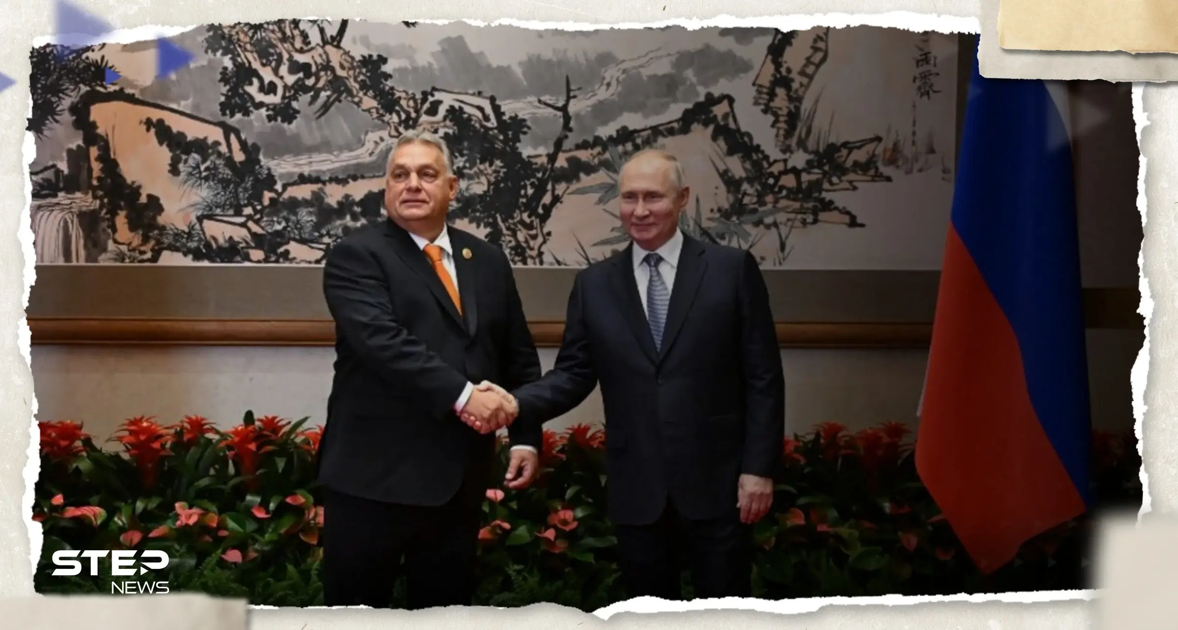 لقاء بوتين وحليفه الأوروبي يزعج الغرب.. واجتماع طارئ في الناتو لبحث تداعياته: الناتو