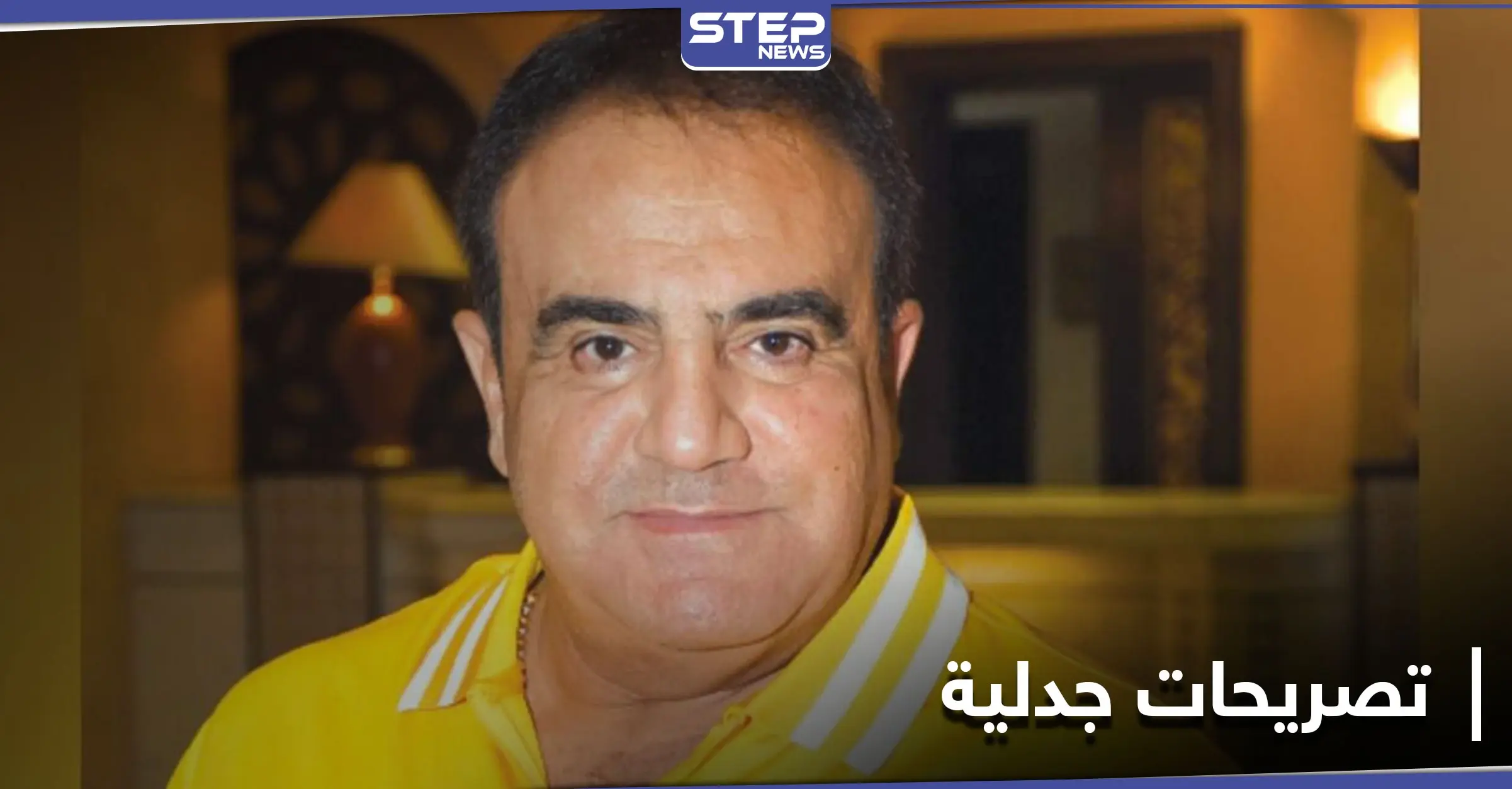 "سرقت لحن أغنيتي".. شادي جميل يهاجم نجوى كرم ويصفها بالمغرورة: أدب وفنون