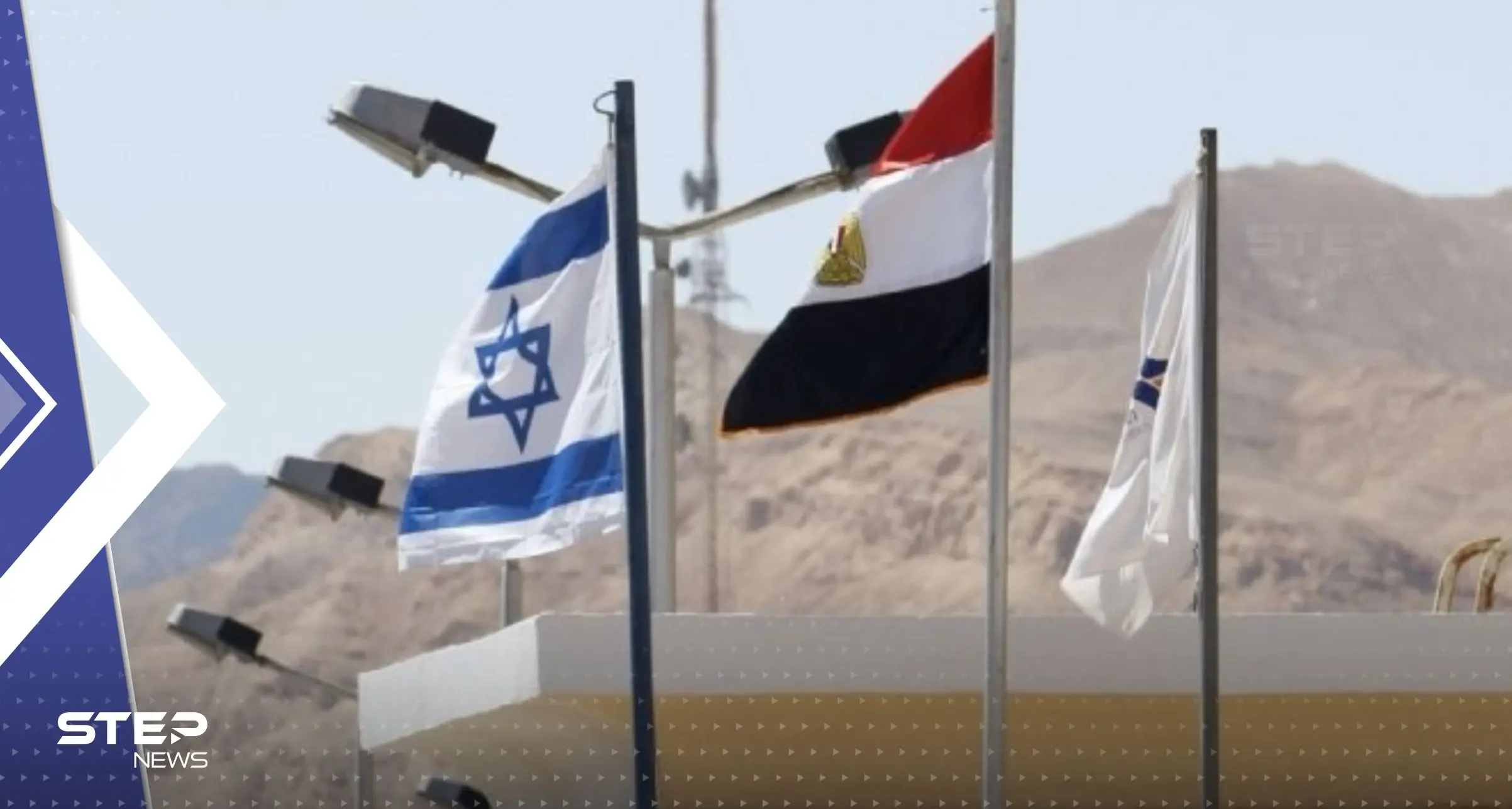 ضابط مصري سابق يكشف عن خطأ كبير ارتكبته إسرائيل واستفادت منه القاهرة: العرب