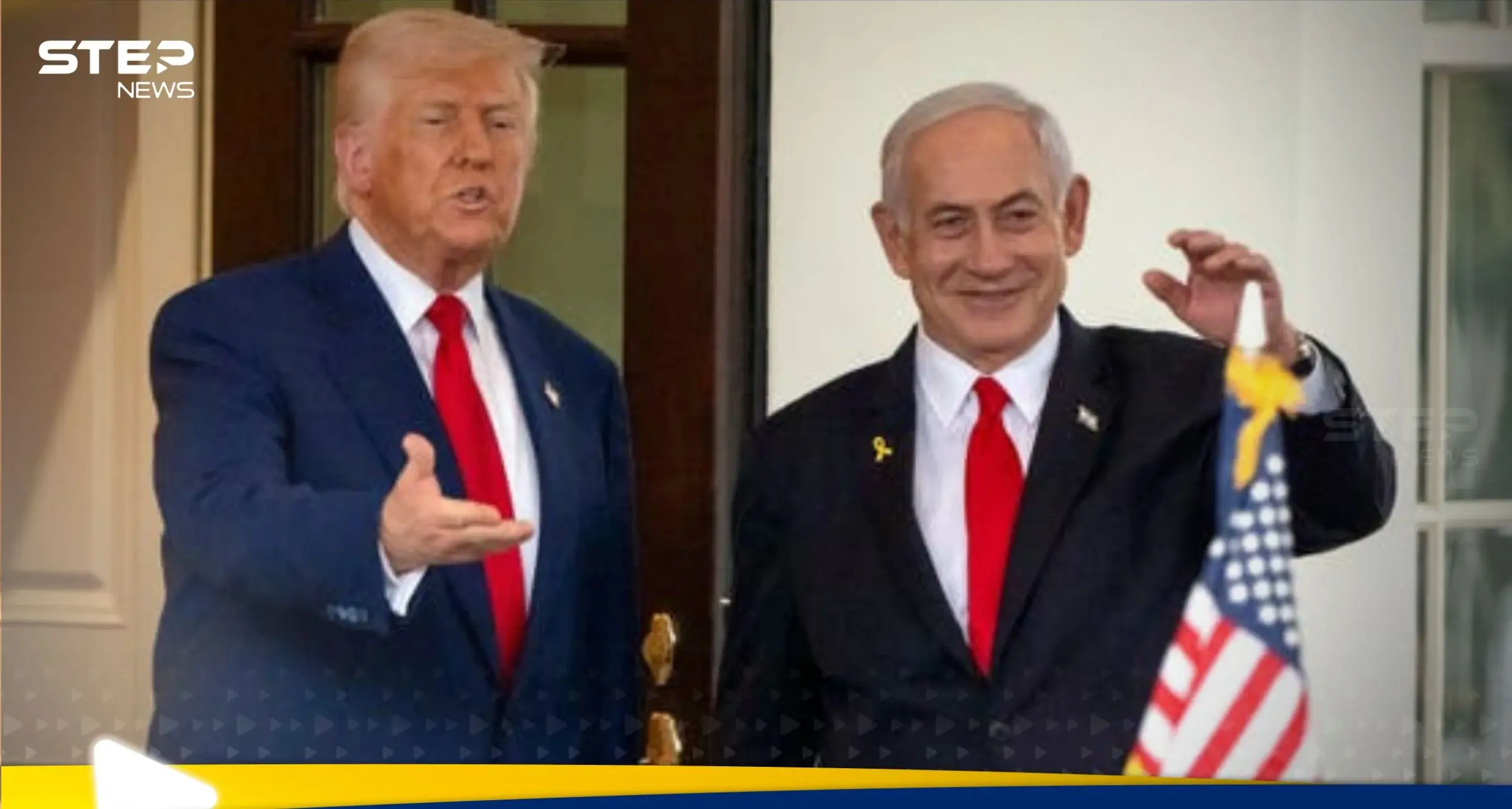 مكالمة ترامب ونتنياهو.. تقارير تكشف السر الذي دفع الرئيس الأمريكي للاتصال وعلاقة رد طهران: رد طهران لواشنطن
