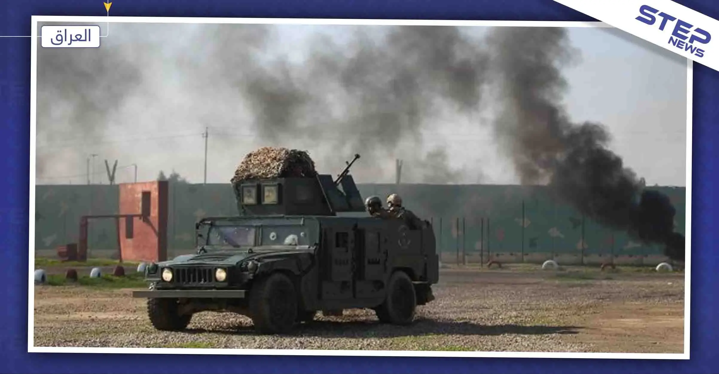 إصابة 6 جنود عراقيين إثر سقوط صواريخ على قاعدة عسكرية ببغداد: العراق