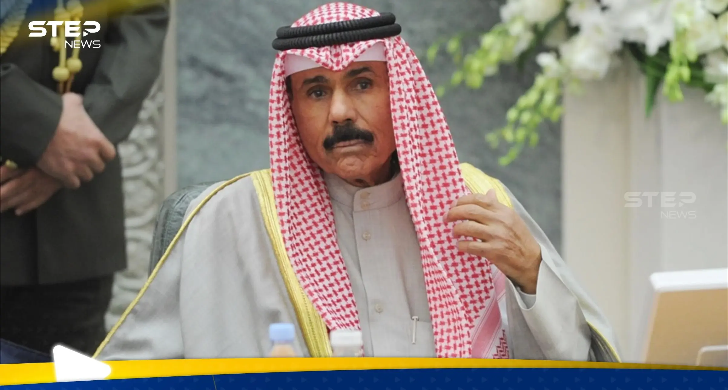 وفاة أمير دولة الكويت الشيخ نواف الأحمد الجابر الصباح: الشيخ نواف