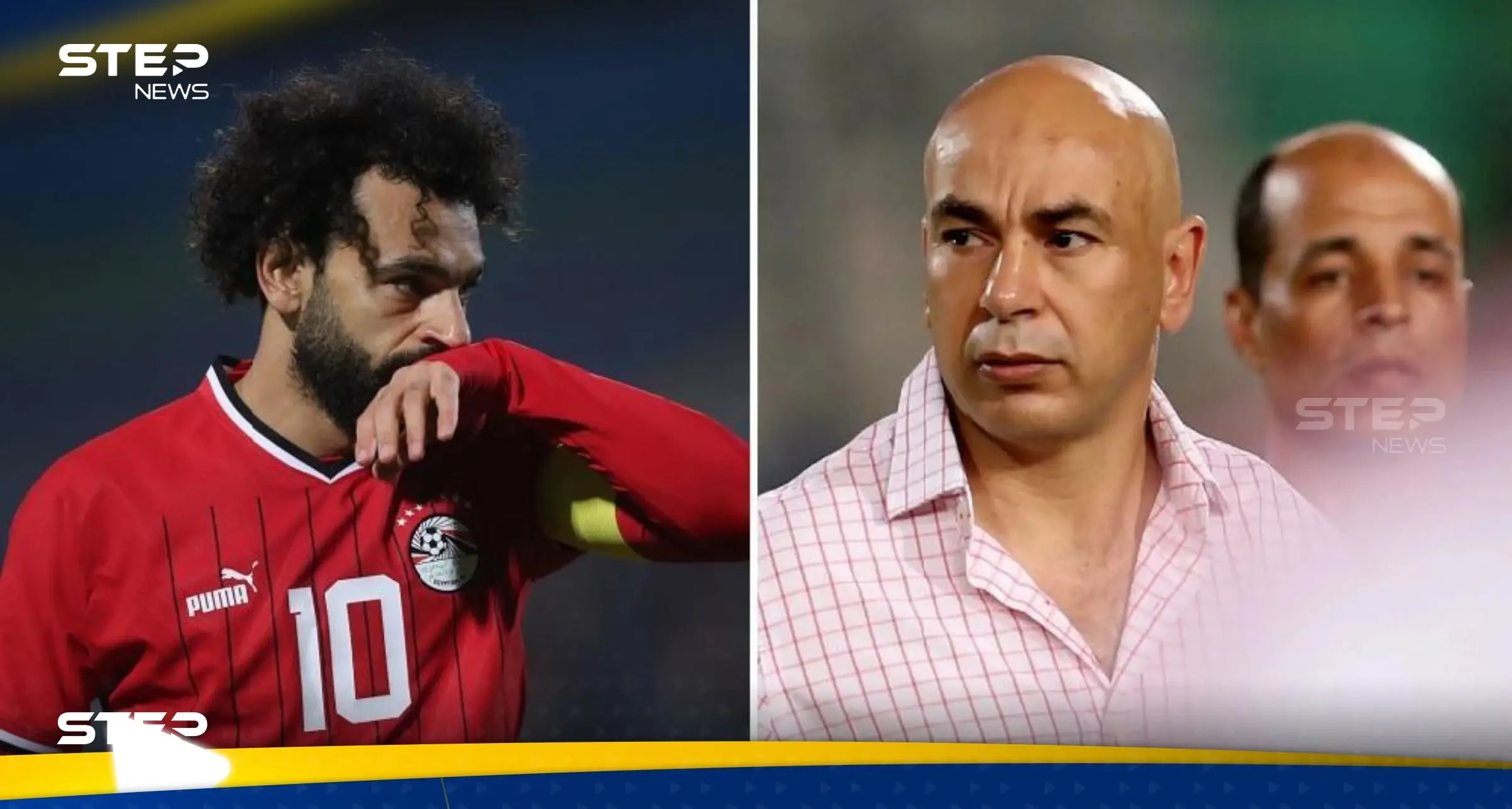 مع إعلان حسام حسن مديراً فنياً لمنتخب مصر.. ما مصير محمد صلاح؟: منتخب مصر