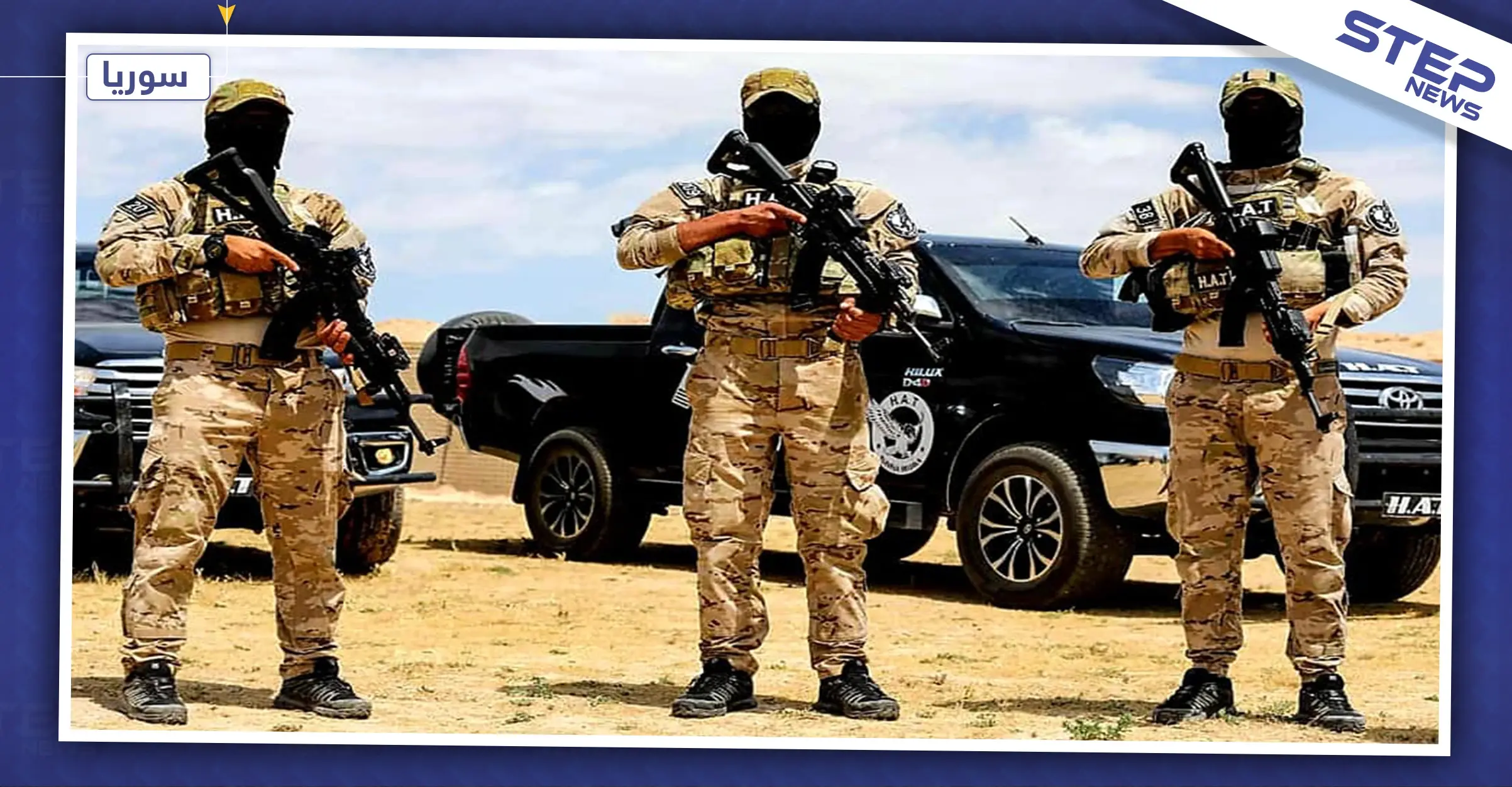 مجموعة من قيادات تنظيم داعش وعناصرهم بقبضة ميليشيا قسد: اعتقالات