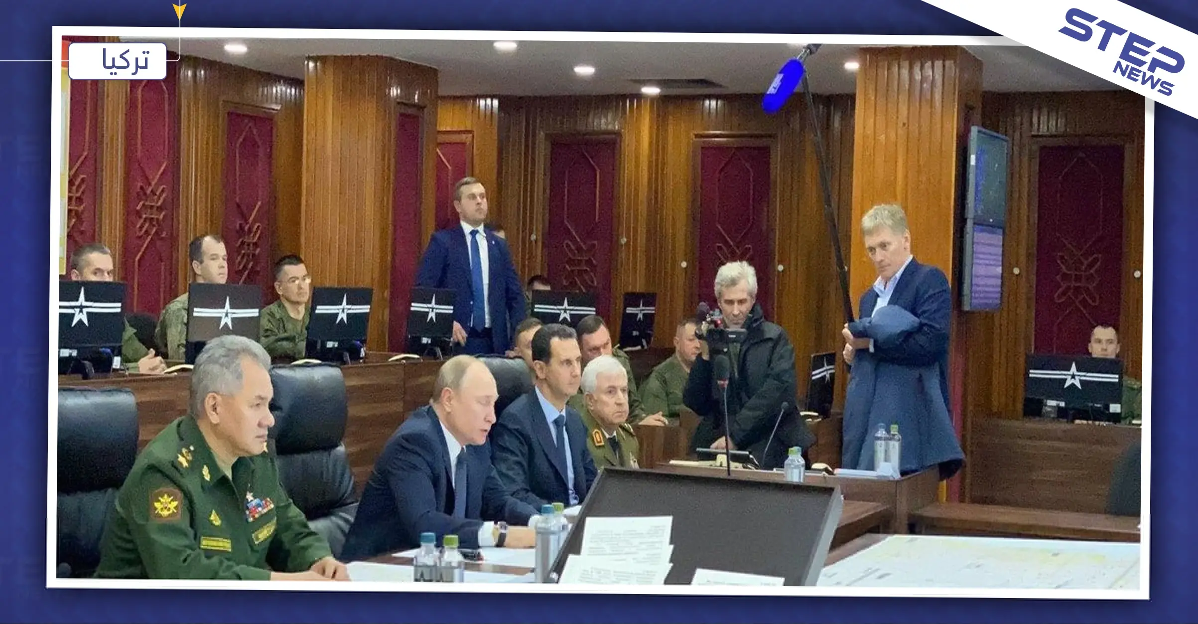 الرئاسة التركية تدلي بتصريحات غاضبة تعقيبًا على زيارة بوتين للأسد.. وهذا ما جاء فيها: فلاديمير بوتين