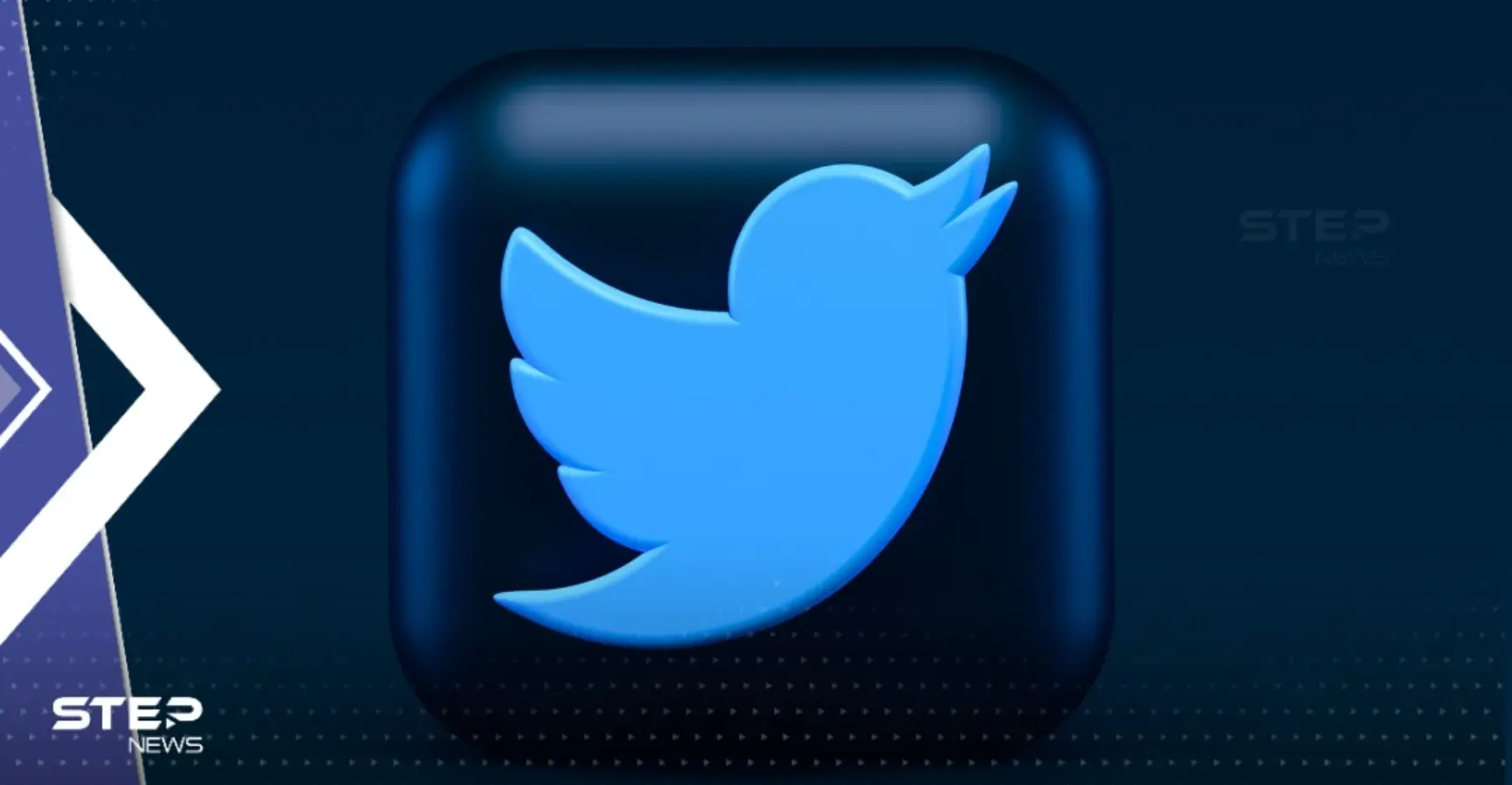 بعد تغيير شعار العصفور إلى الكلب.. ماسك "يدمج" تويتر مع شركة حديثة: تويتر