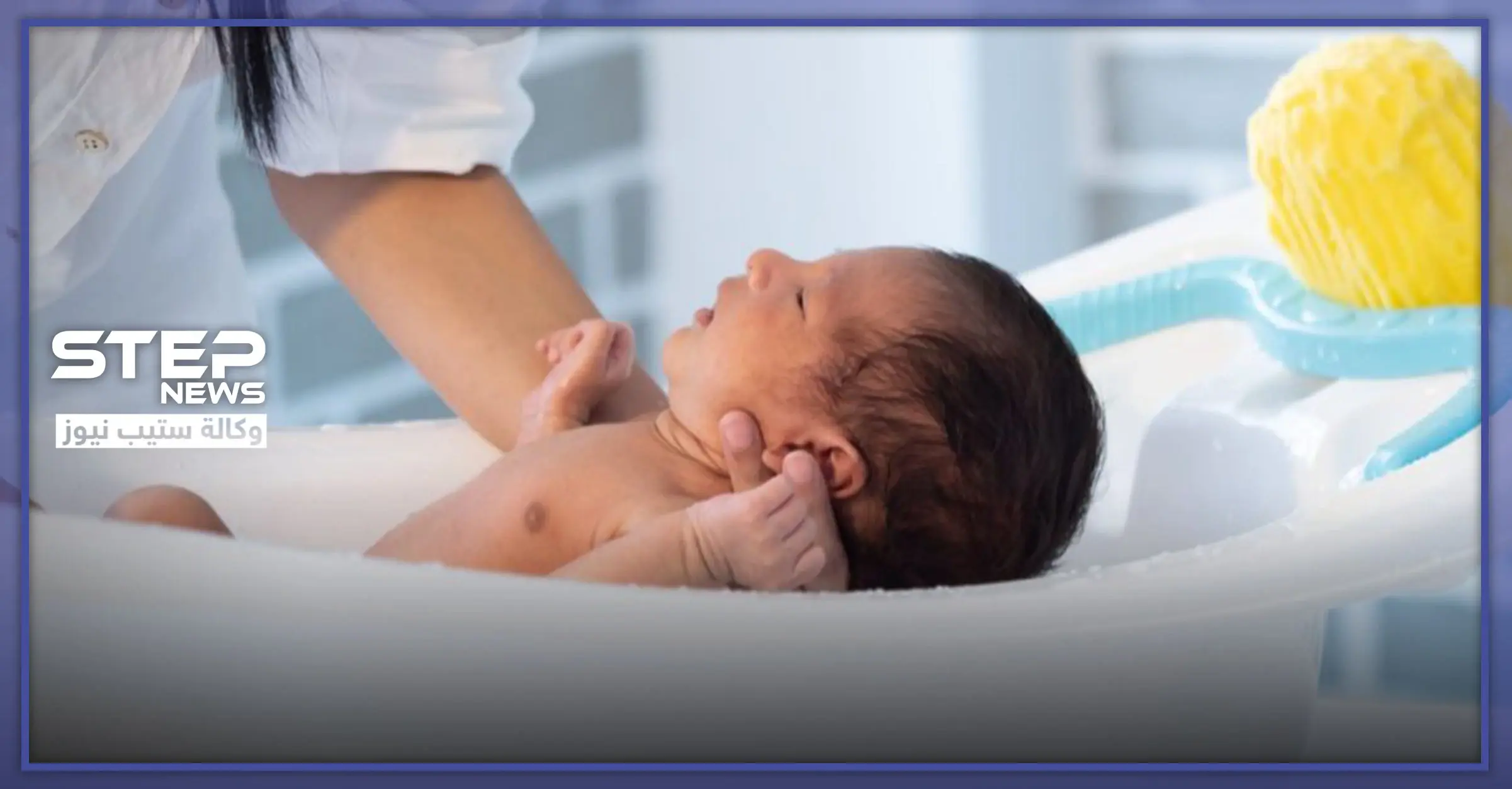 ارتفاع مستوى الصوديوم في الدم.. إحدى أضرار تمليح الجنين بعد الولادة: الحمل والولادة