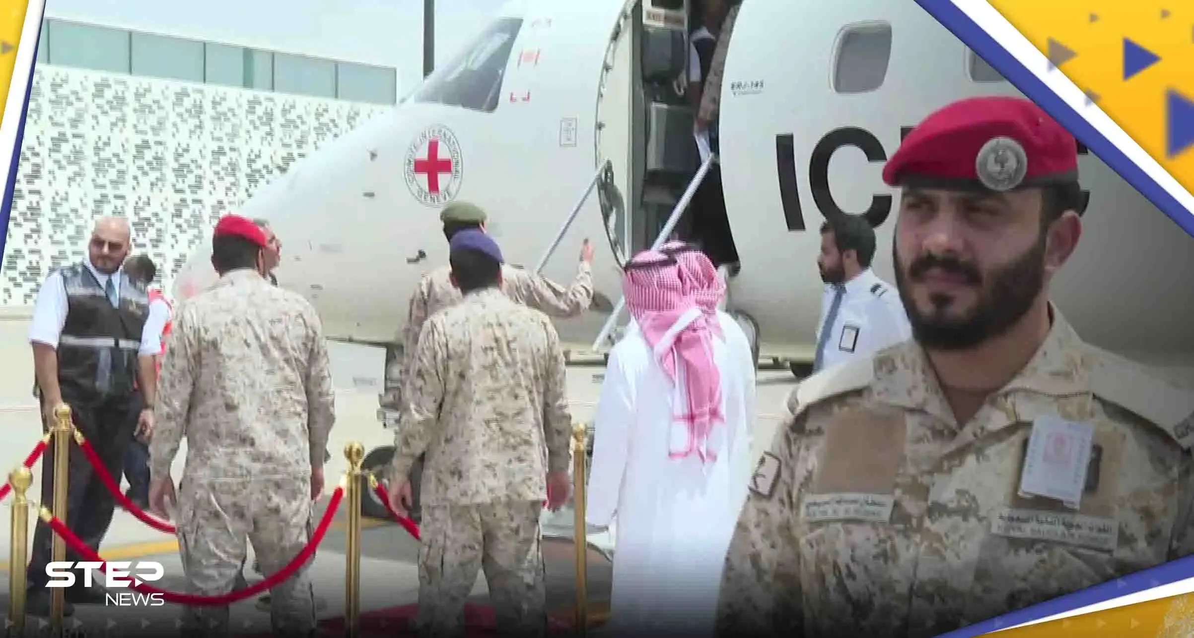 عملية تبادل الأسرى في اليمن.. الإفراج عن 19 أسيراً بينهم 16 سعودياً ووصولهم للرياض (فيديو): مطلق بن سالم الأزيمع