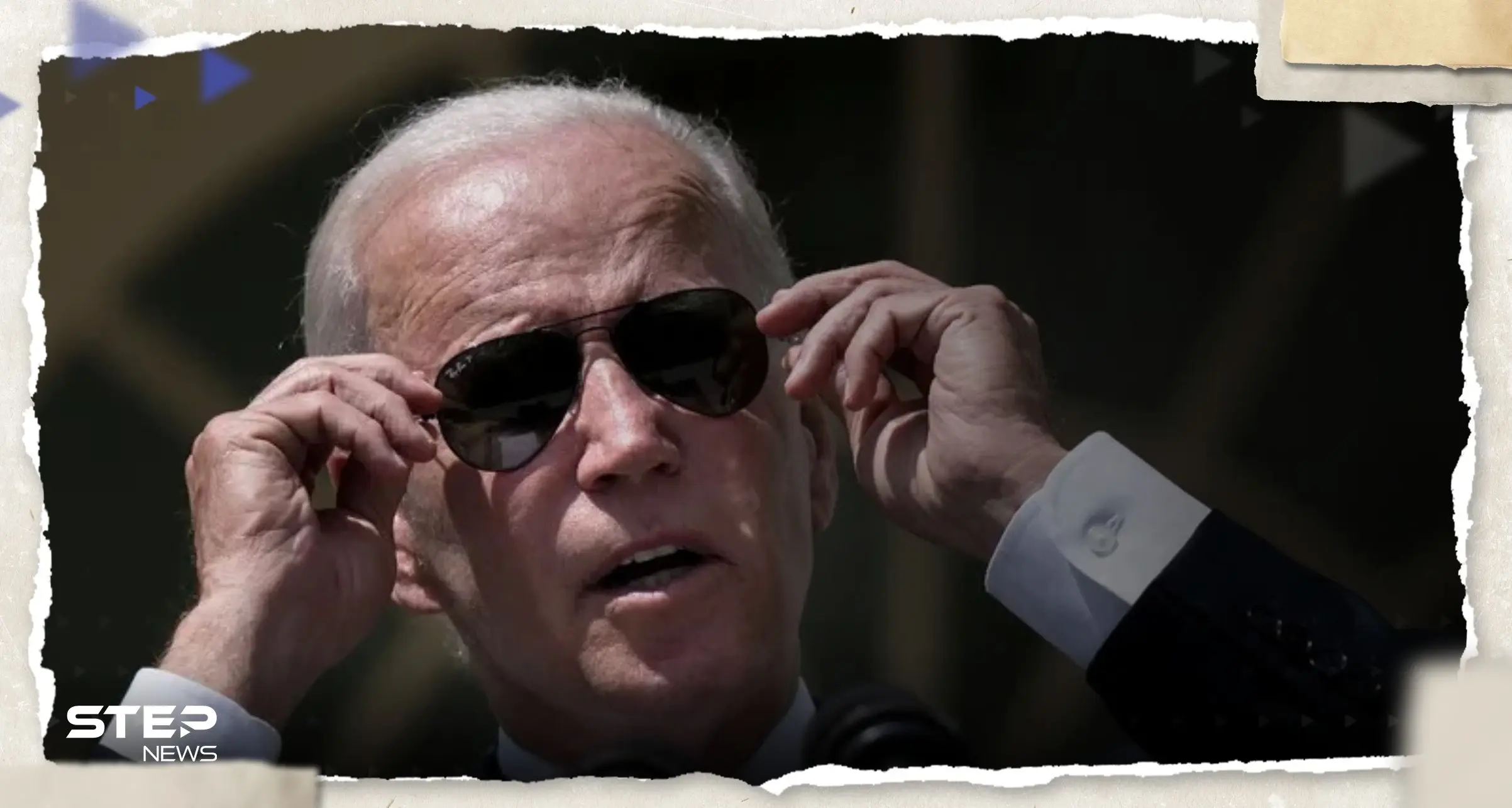 شاهد|| الرئيس بايدن يتصرف بغرابة تجاه رضيع في حضن أمه.. والأمن يتدخل: شاهد بالفيديو