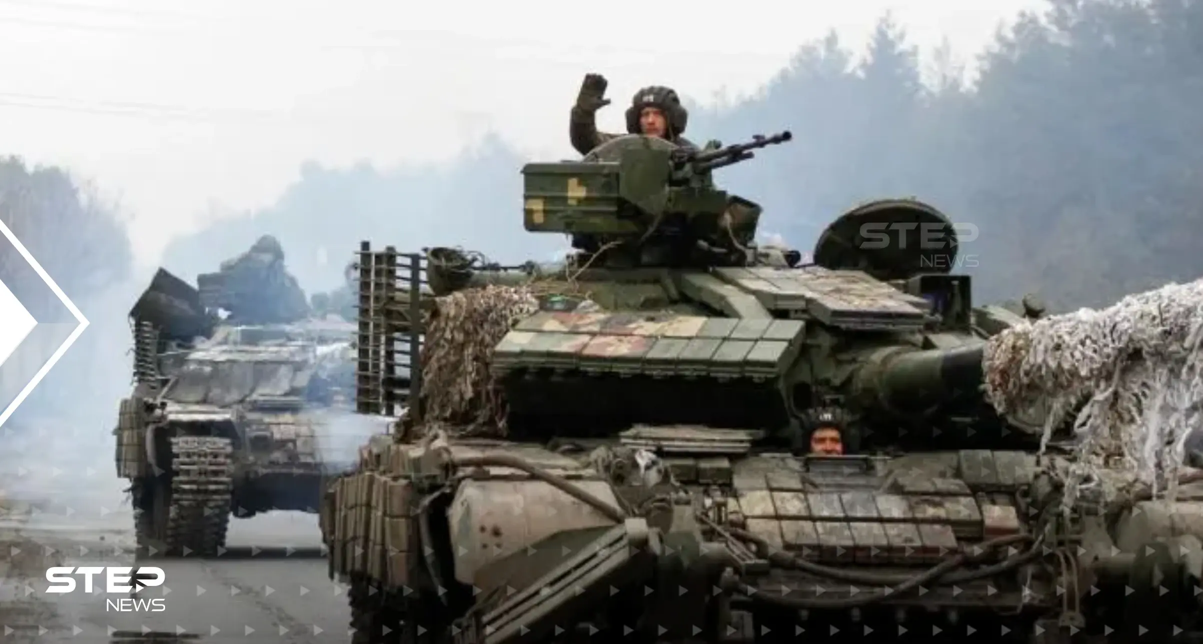 روسيا وانفصاليو دونباس يتحدثون عن سقوط المزيد من المواقع بيدهم: خبر عاجل