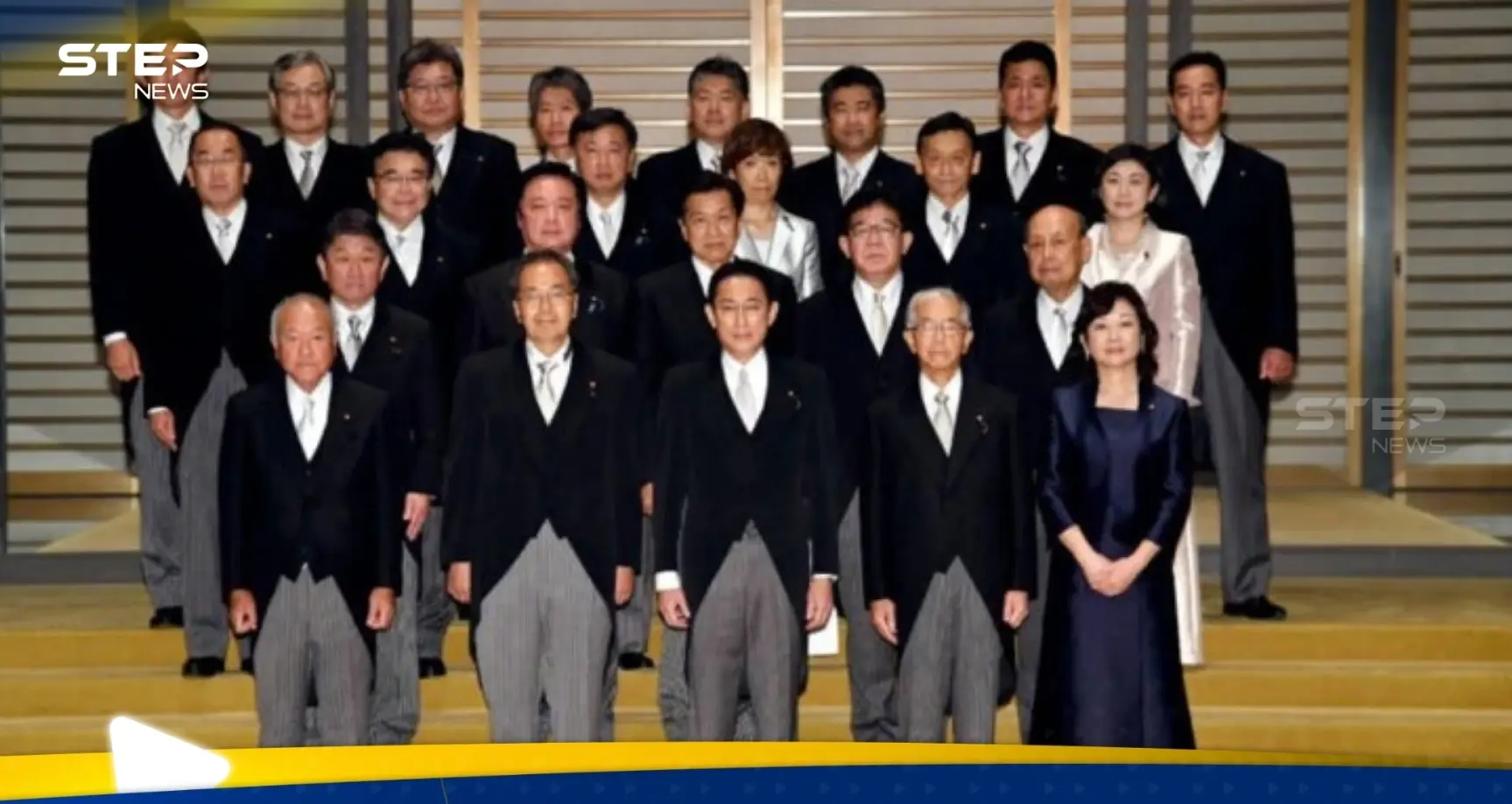 استقالة 3 وزراء يابانيين على خلفية فضيحة فساد مالي: كيشيدا