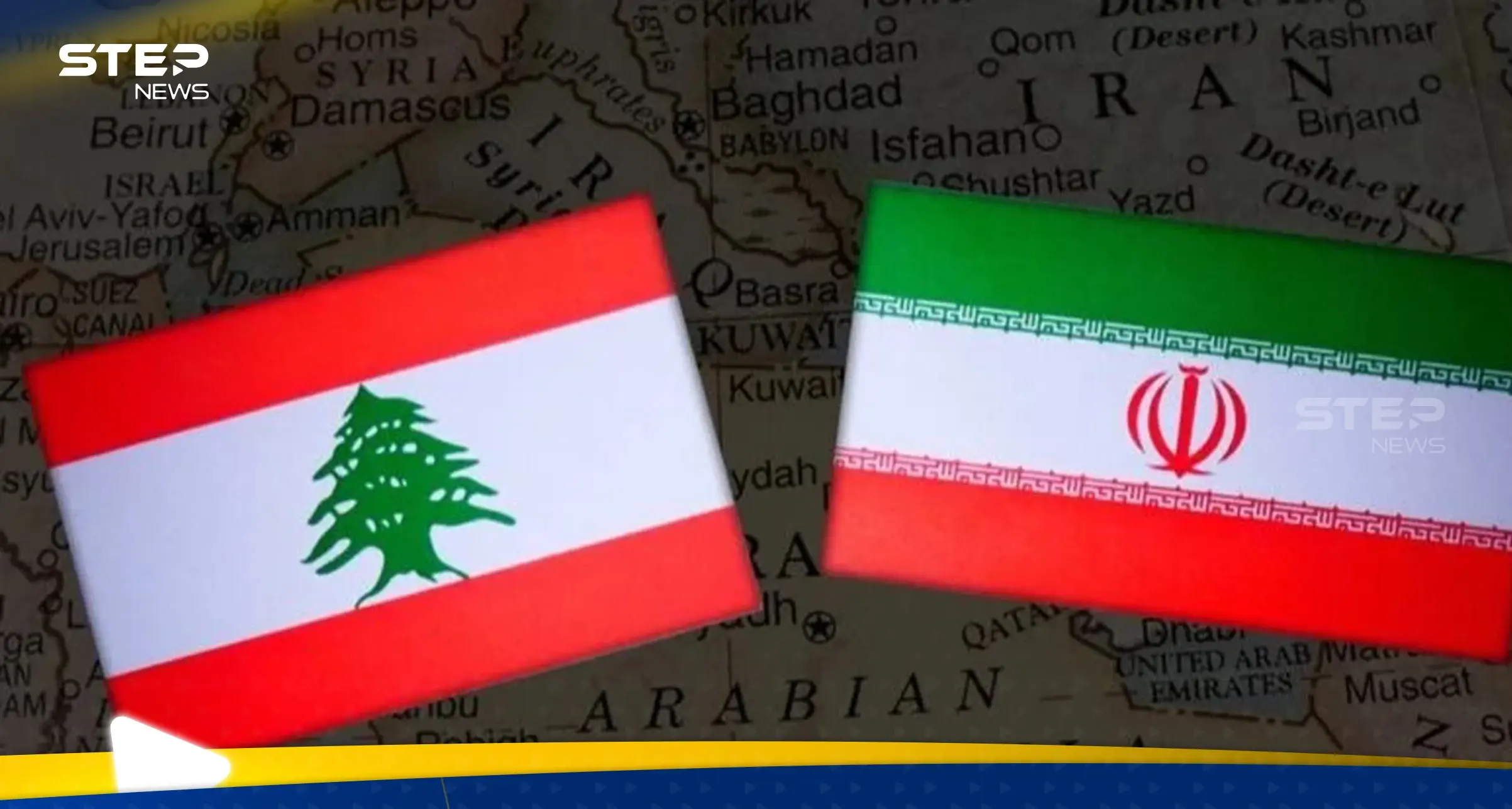 سجال دبلوماسي بين بيروت وطهران