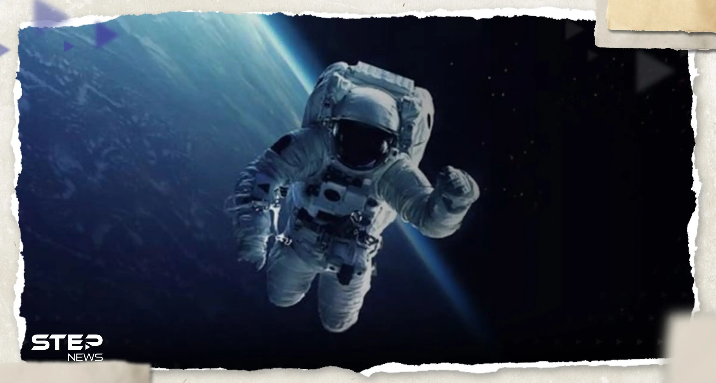 شاهد|| الأرض كروية أم مسطحة؟.. رواد الفضاء السعوديون يحسمون الجدل: شاهد بالفيديو