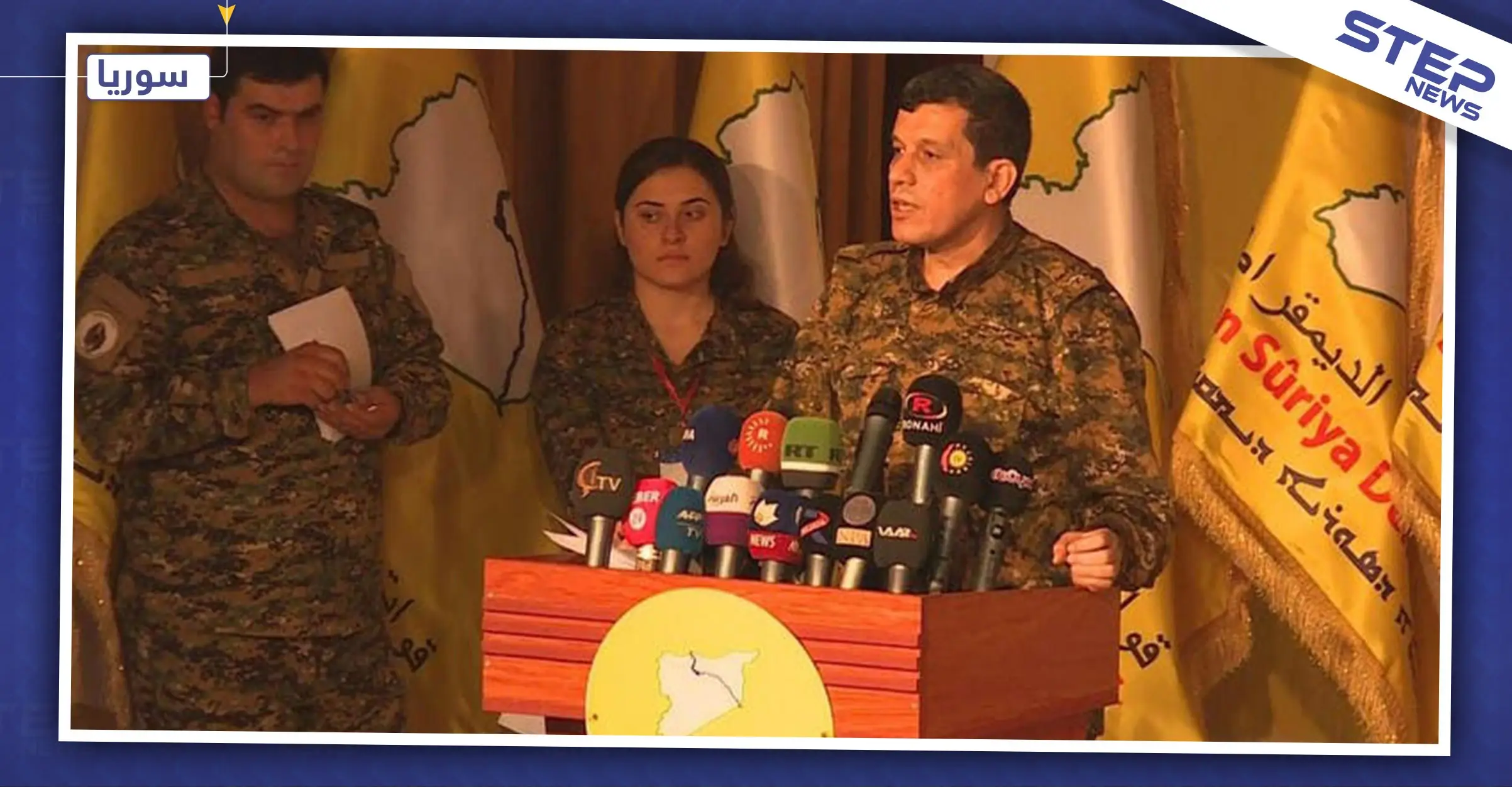 هذا ما طلبه قائد "قسد" من بوريس بعد فوزه بالأغلبية الساحقة: مظلوم عبدي