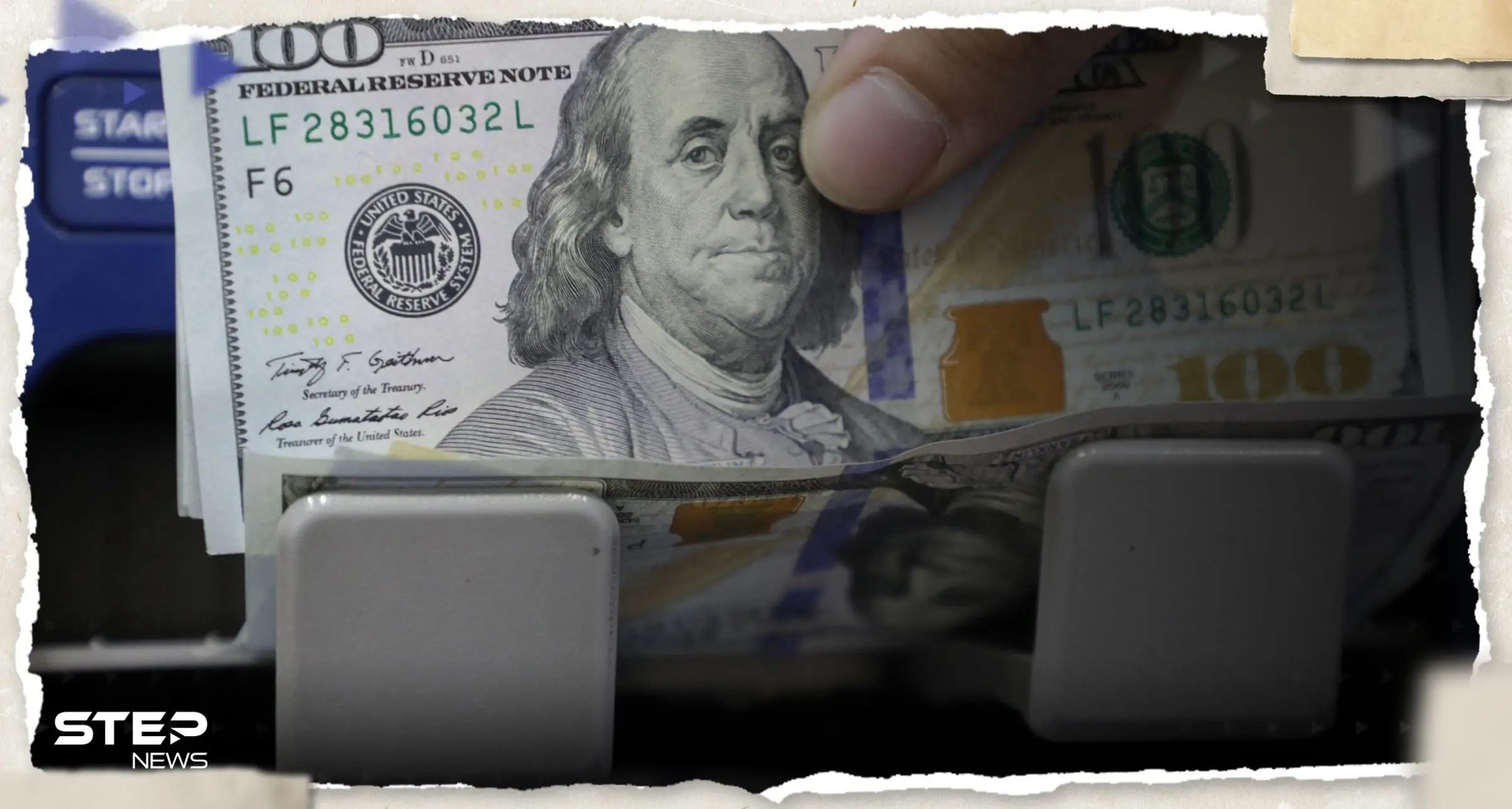 سعر الدولار اليوم في لبنان الأحد 14 مايو 2023: سعر الدولار في لبنان