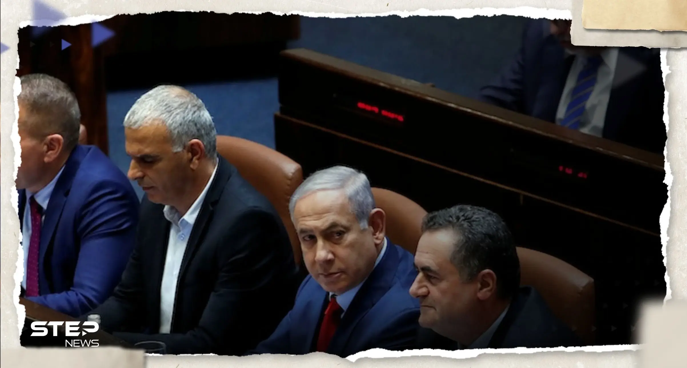 مبالغ هائلة لصالح متشددين.. اتهامات لحكومة نتنياهو بـ "أكبر عملية سطو" بتاريخ إسرائيل: حكومة نتنياهو