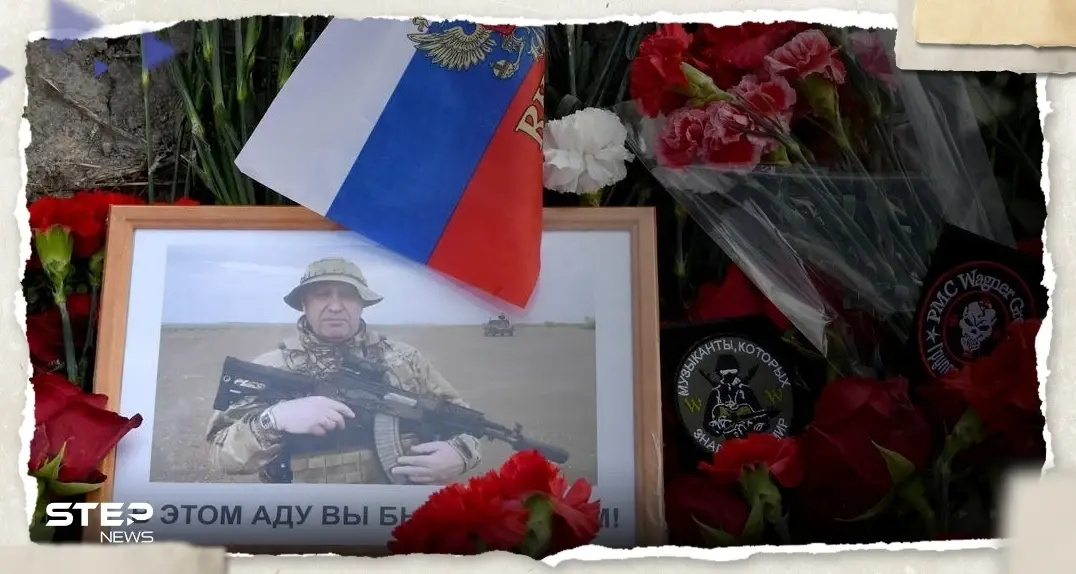 لجنة التحقيق الروسية تنتهي من الفحوص الجينية.. وتكشف هوية ضحايا حادثة تحطم طائرة قائد فاغنر: طائرة قائد فاغنر