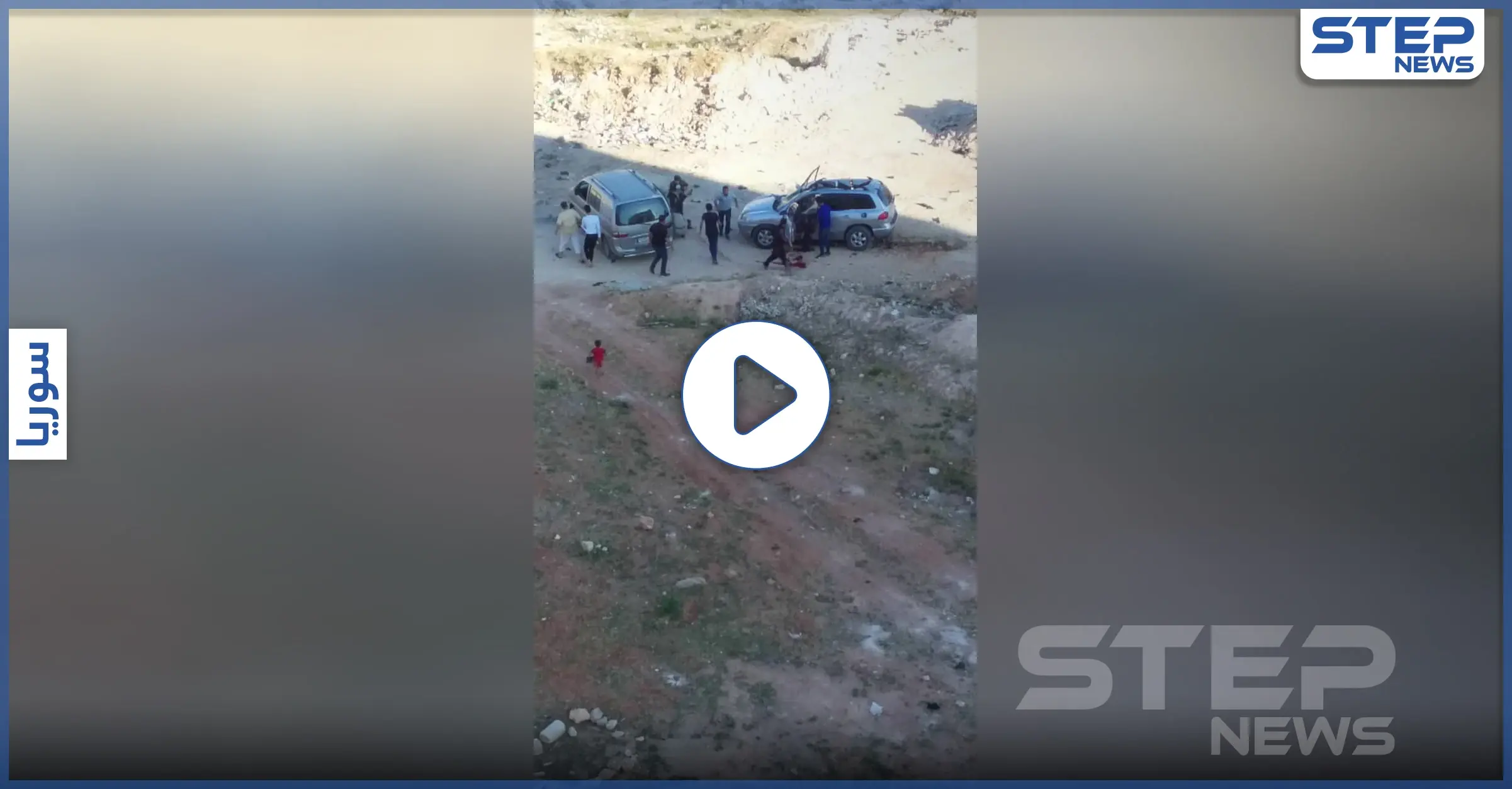 بالفيديو|| غارة أمريكية تقتل قياديان بارزان بصفوف حراس الدين في إدلب: قنبلة النينجا