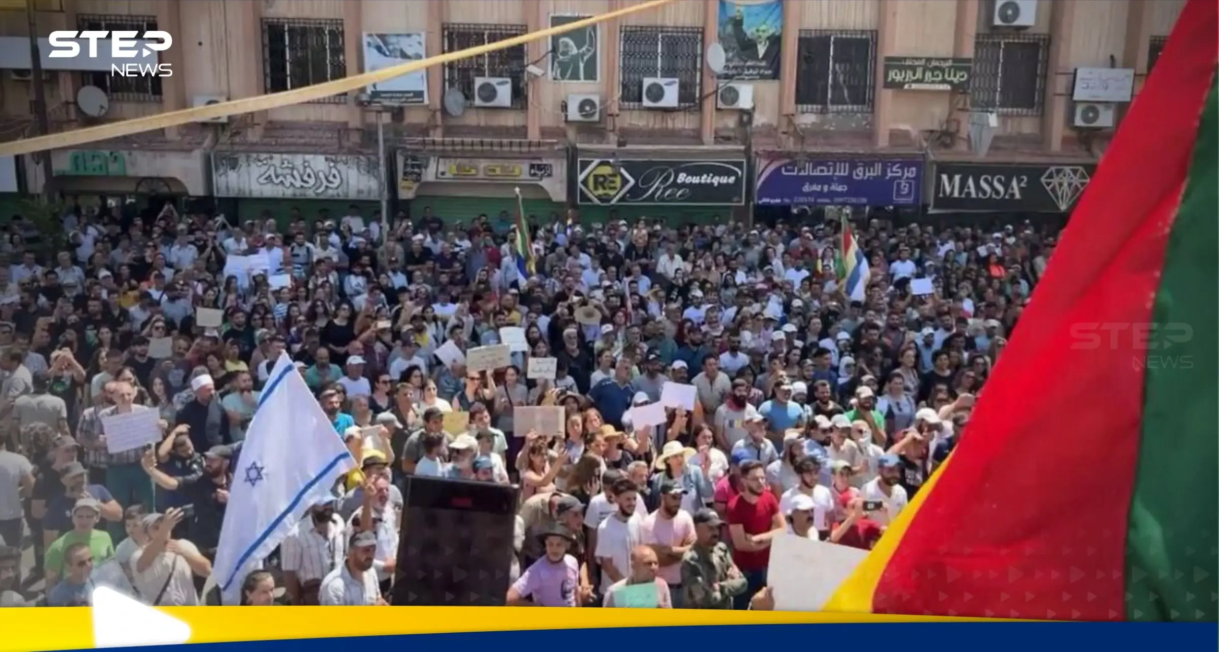 "طلاق درزي".. السويداء تطالب بالانفصال عن سوريا نهائياً وتتحدث عن أرقام كبيرة تدفعها للحكومة: اخبار سوريا