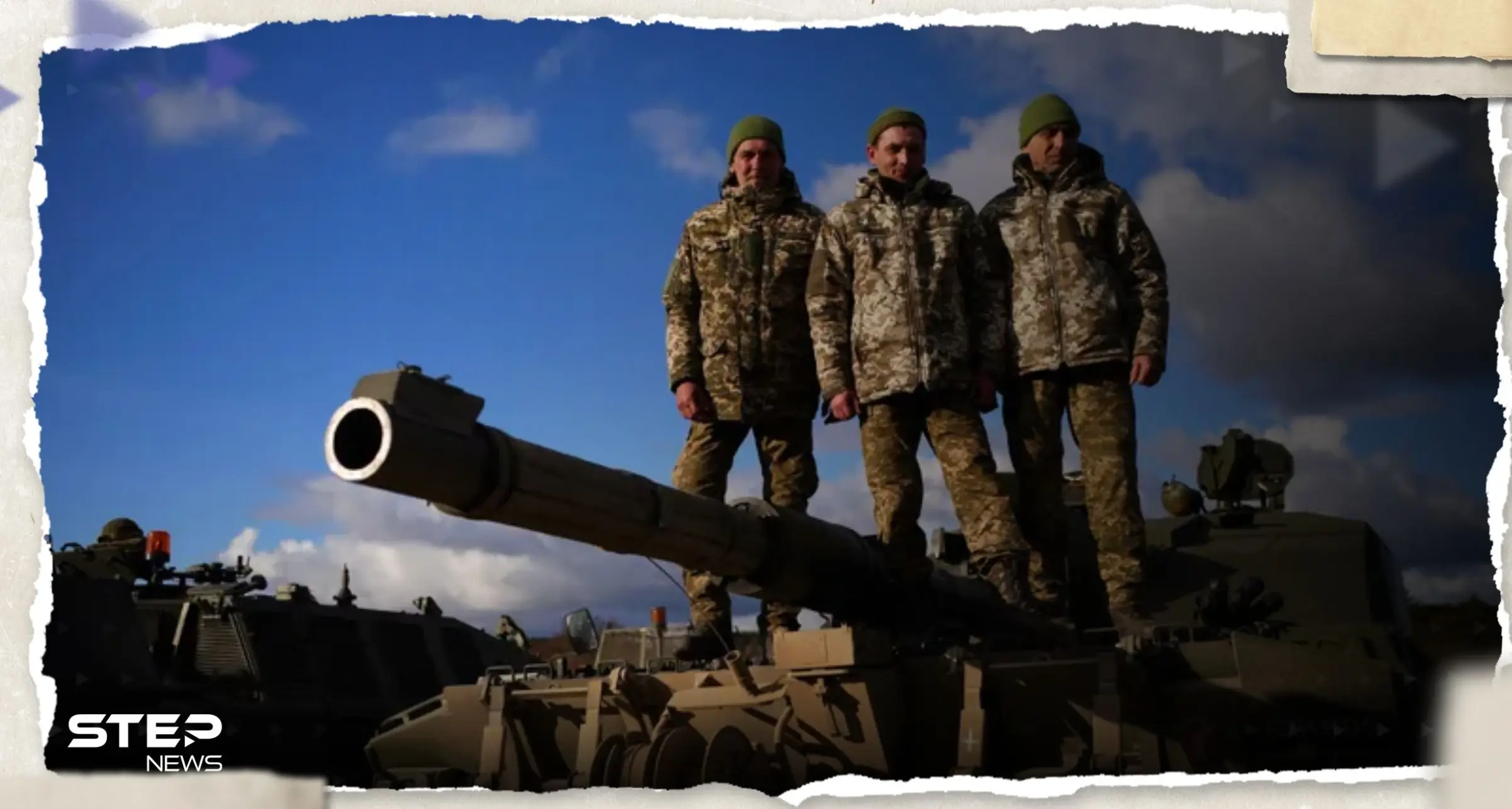 لماذا الهجوم المضاد في أوكرانيا يسير بخطى بطيئة.. صحيفة تكشف الأسباب: دبابة ليوبارد غربية