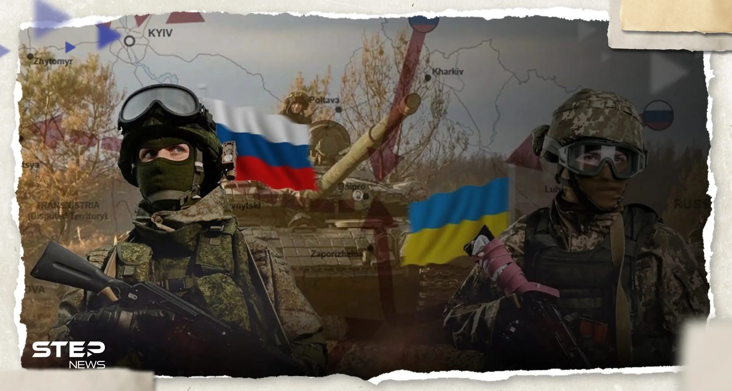 ميدفيديف يتحدث عن شرط روسي واحد لإنهاء الحرب الأوكرانية بـ"التفاوض" ويهدد بضربة "استباقية": ديمتري ميدفيديف