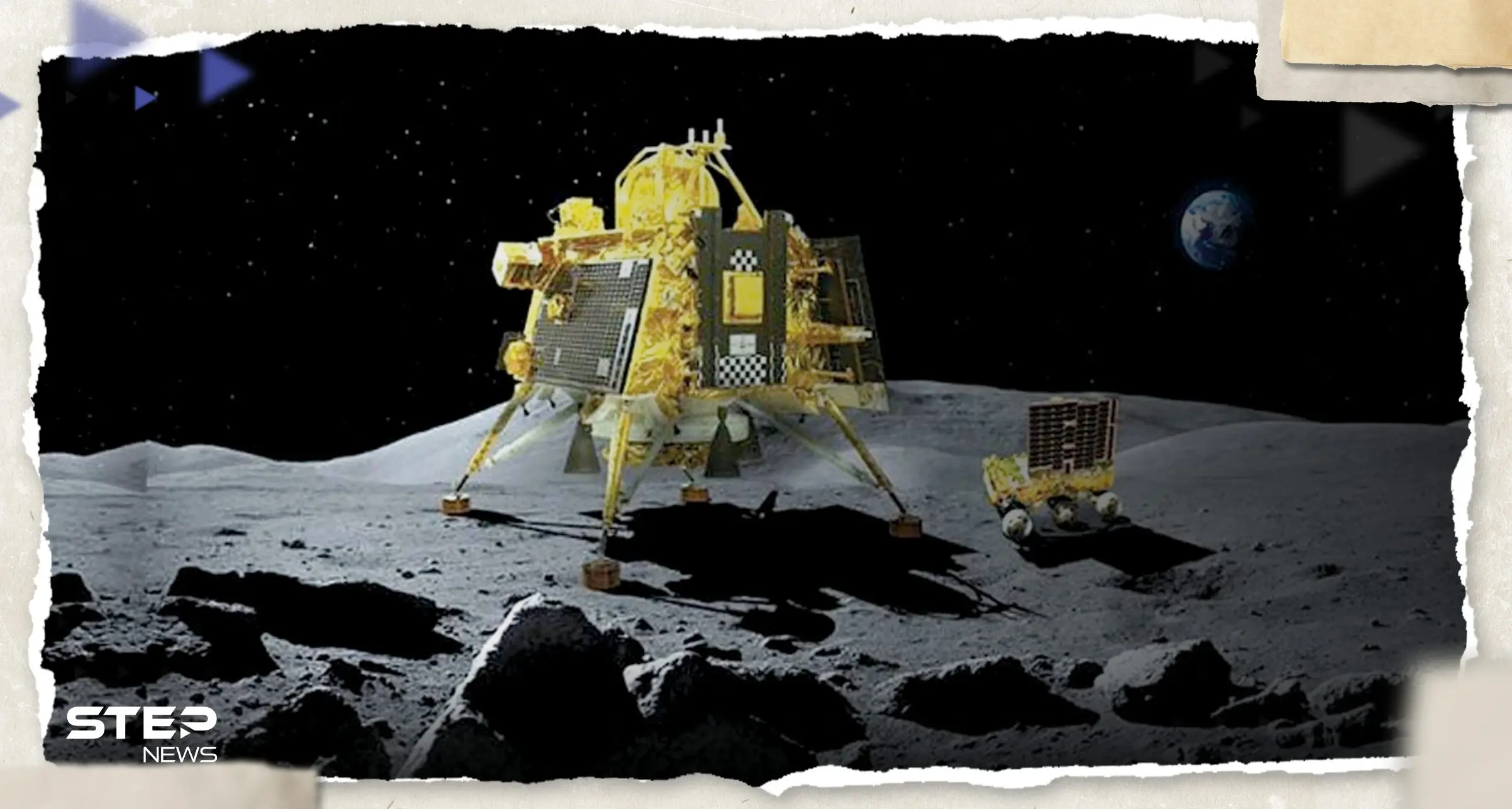 بالفيديو|| مشاهد من منطقة لم يصلها البشر قط وفيها "كنز" على سطح القمر: سطح القمر