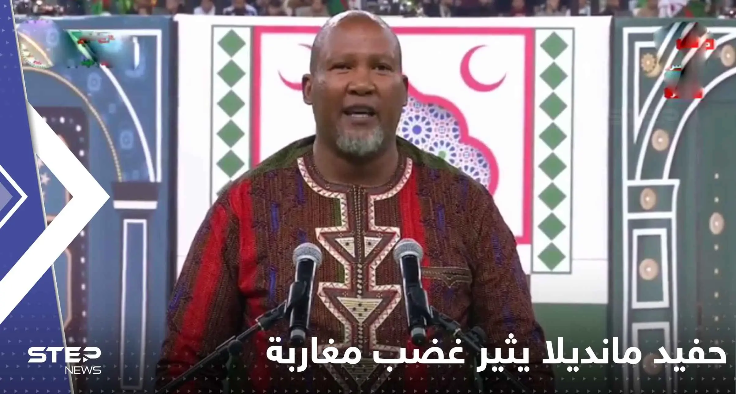 شاهد|| حفيد مانديلا من الجزائر يثير غضب مغاربة.. والسبب وصفه للصحراء الغربية: شان الجزائرية